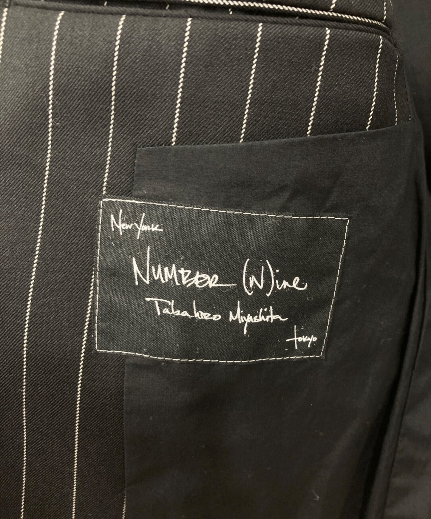 [Pre-owned] NUMBER (N)INE Frayed Finish Striped Tailored Jacket/2B Jacket