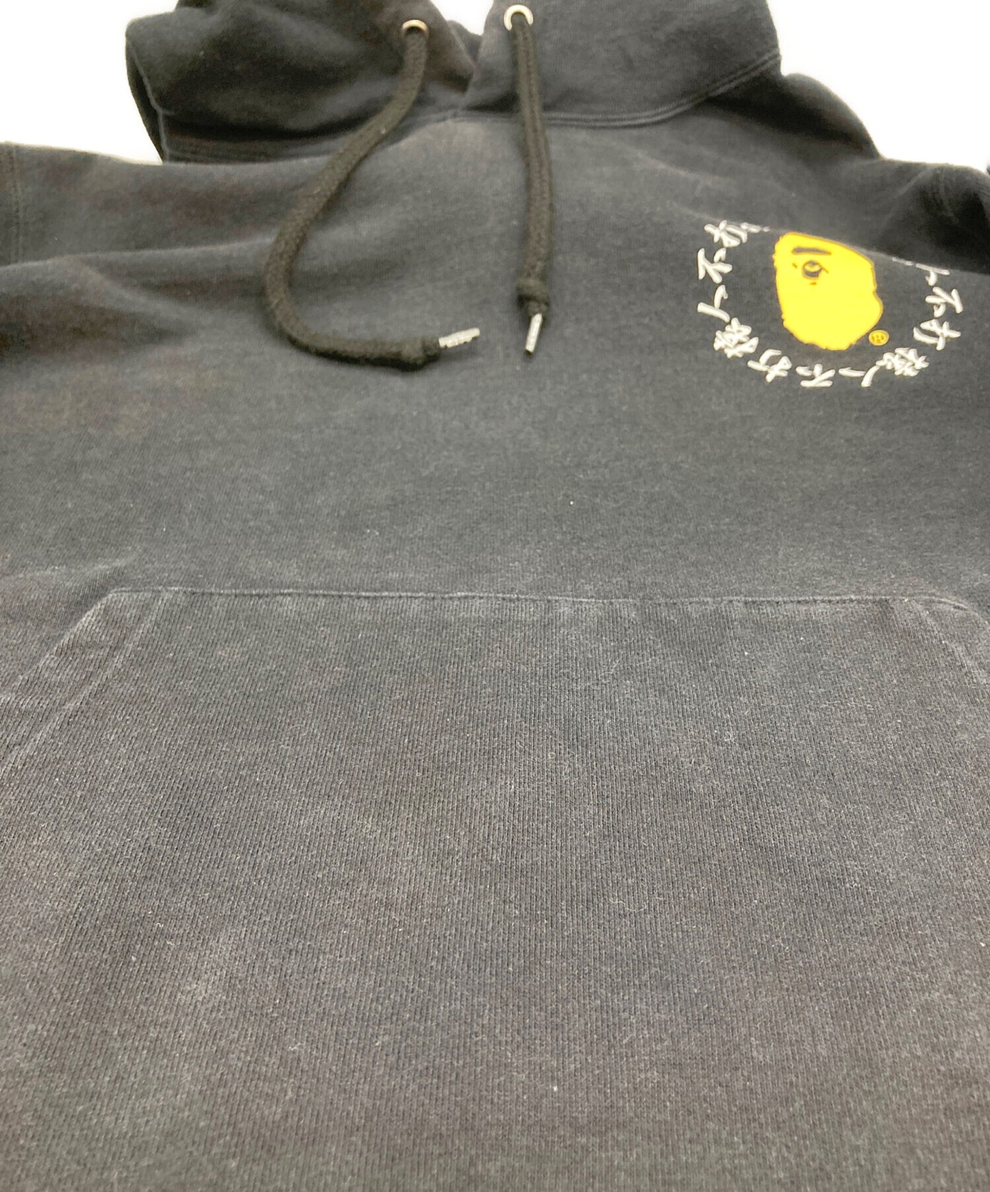 [Pre-owned] A BATHING APE hooded sweatshirt 001PPE701003X