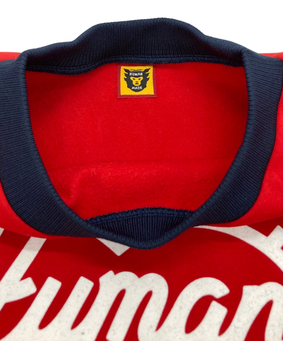[Pre-owned] HUMAN MADE Logos Sweatshirt