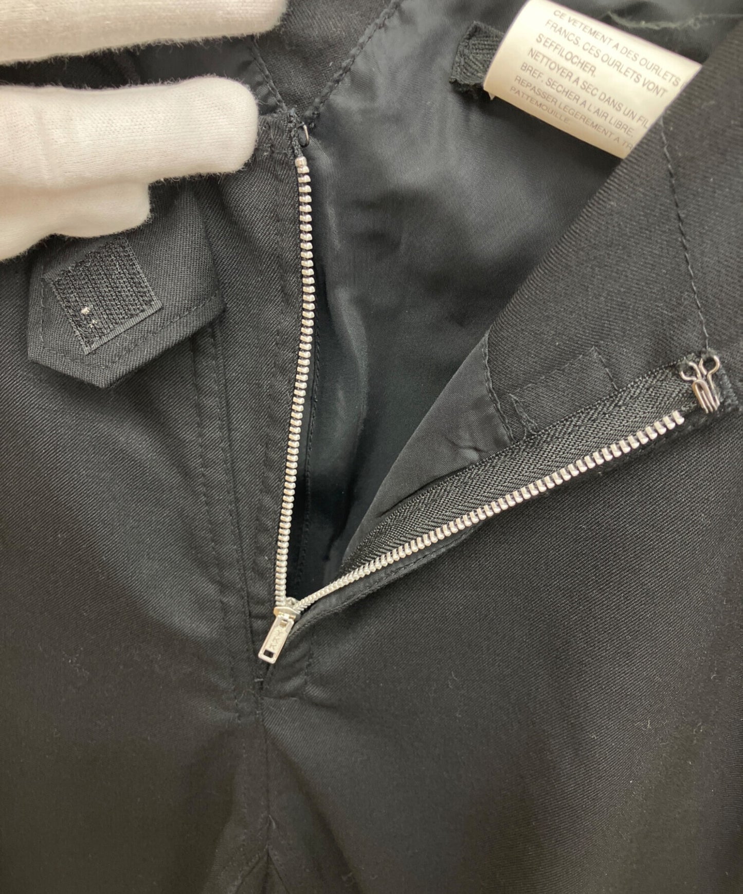 [Pre-owned] JUNYA WATANABE COMME des GARCONS long skirt JR-S019