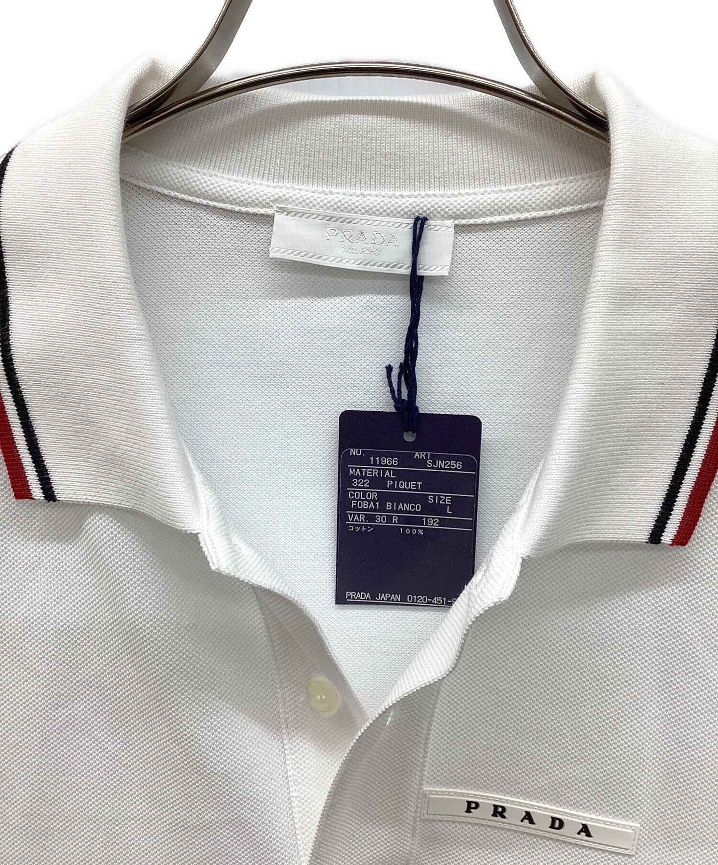 [Pre-owned] PRADA polo shirt SJN256