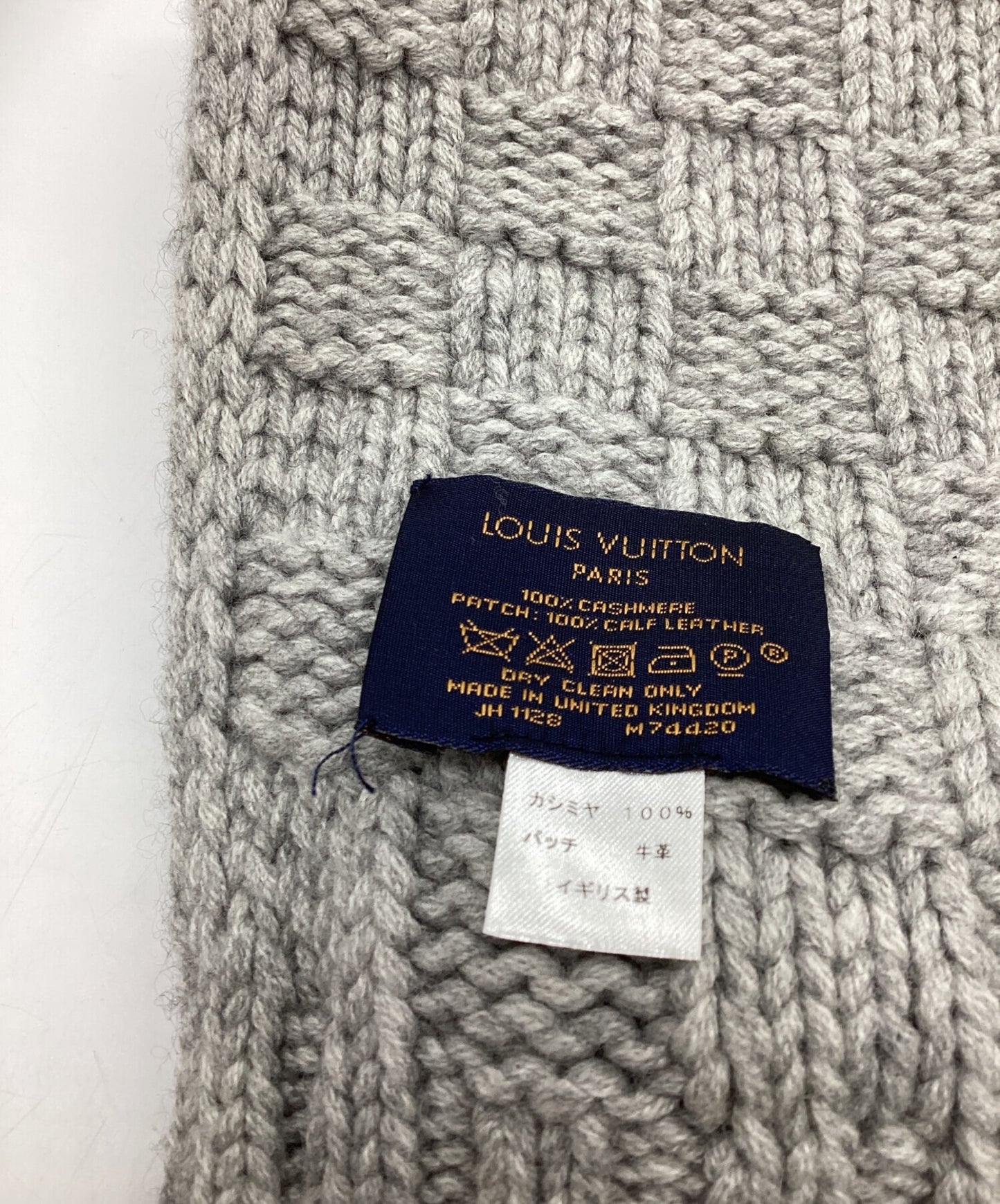 [Pre-owned] LOUIS VUITTON Echalp Helsinki/Cashmere Stole M74420