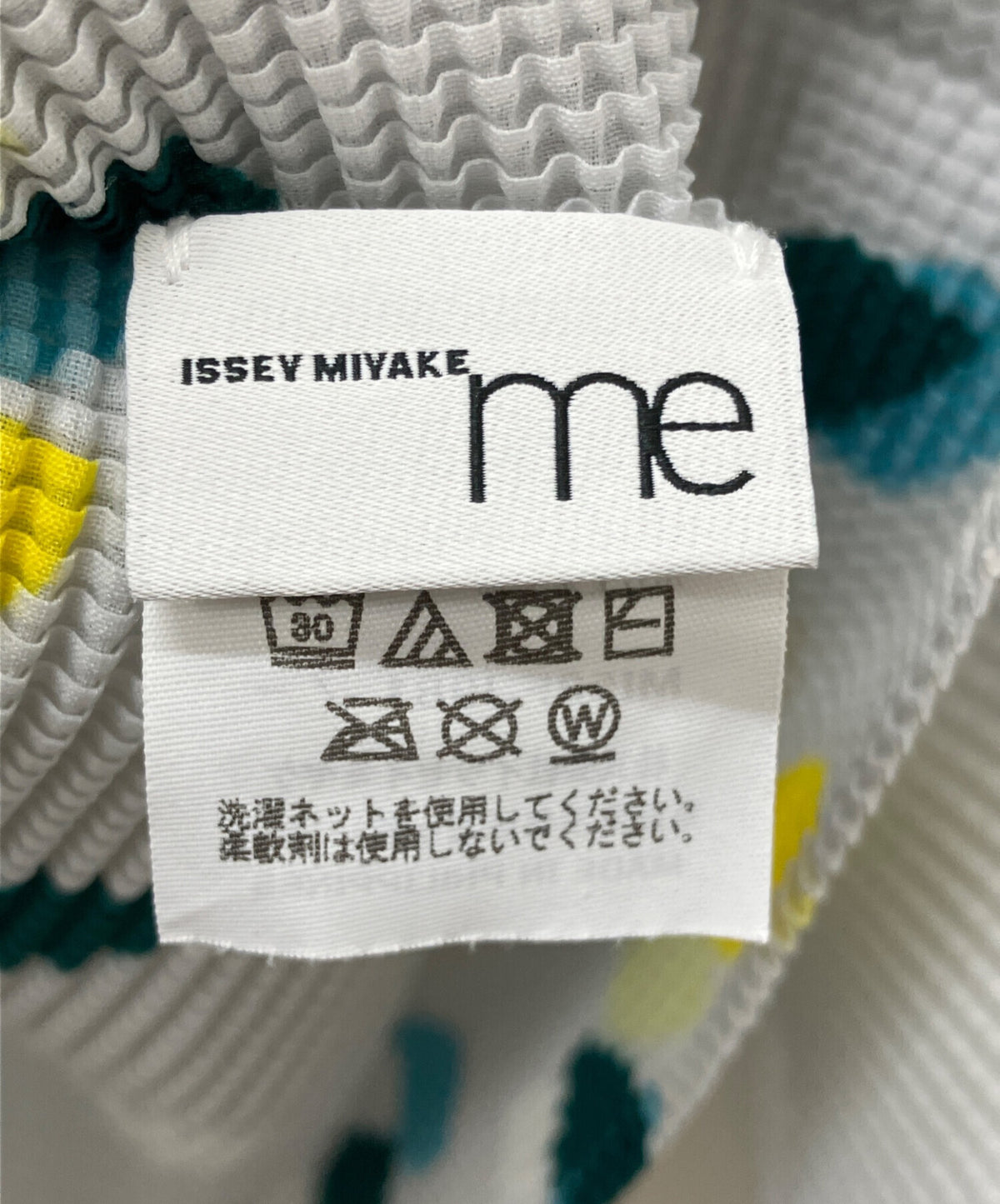 [Pre-owned] me ISSEY MIYAKE TIME DOTS T-Shirt MI53FJ981