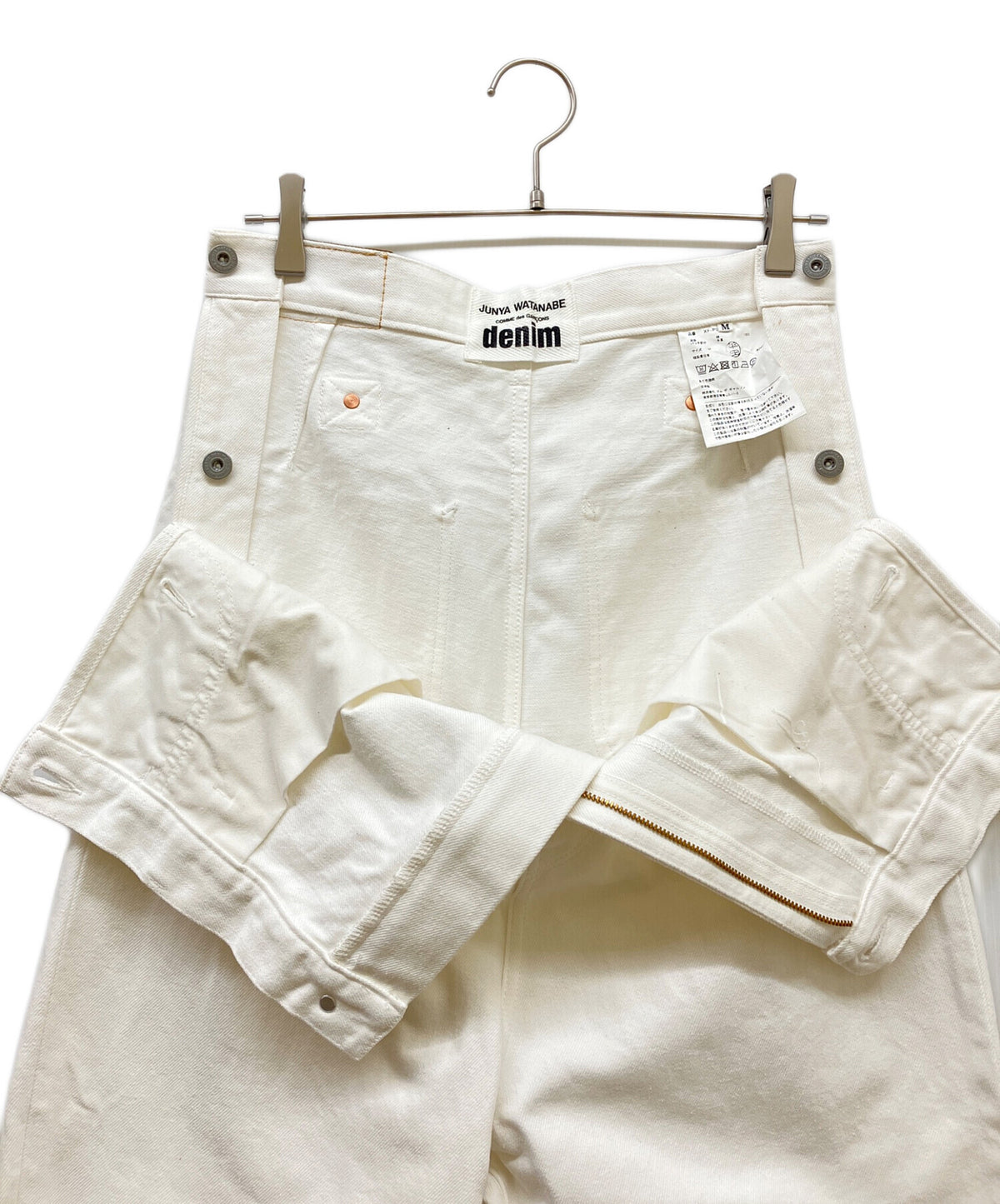 [Pre-owned] JUNYA WATANABE COMME des GARCONS Roll-Up Denim Pants / Denim Pants / White Denim XF-P017