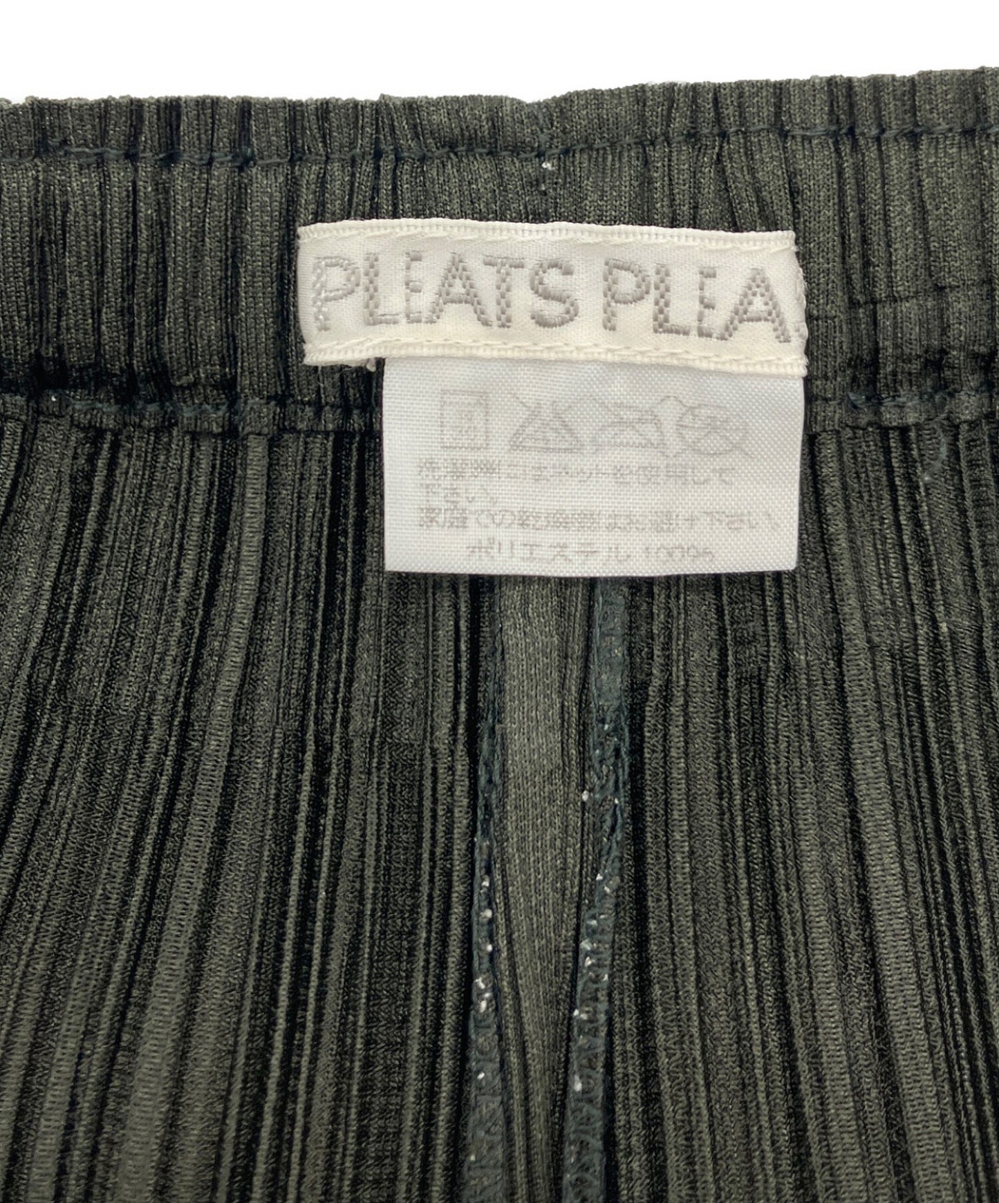 [Pre-owned] PLEATS PLEASE Pleated Wide-Leg Pants PP41-JF443