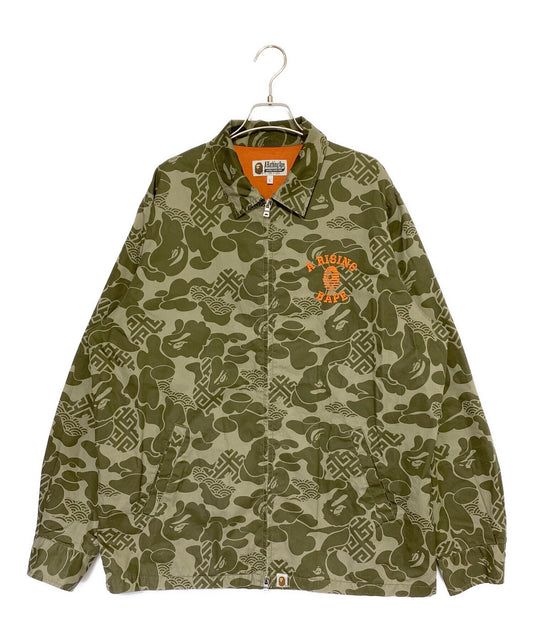 [Pre-owned] A BATHING APE ASIA CAMO ZIP JACKET 0ZXLJMX40004M