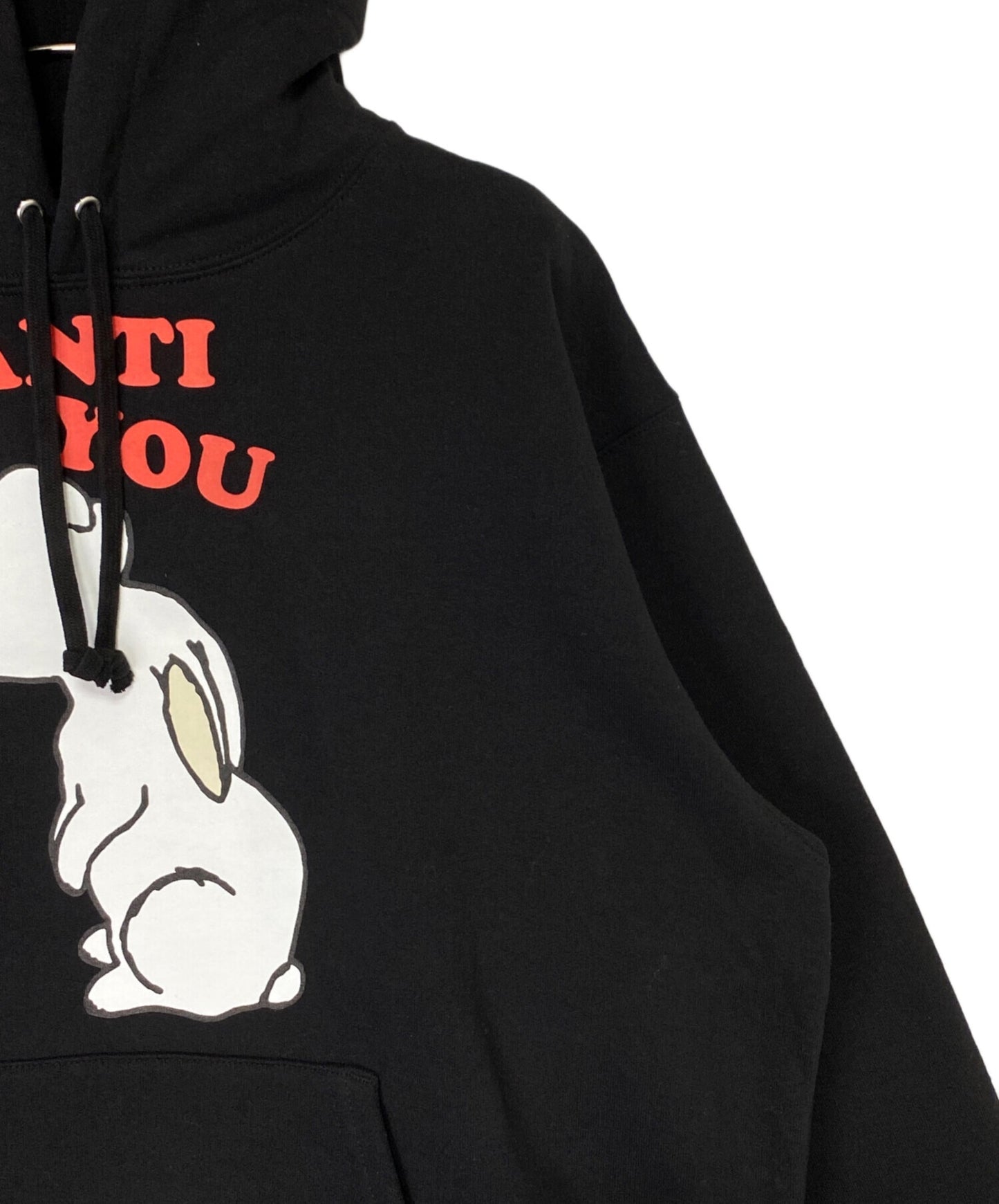 [Pre-owned] SUPREME Anti You Hooded Sweatshirt SP1C4801