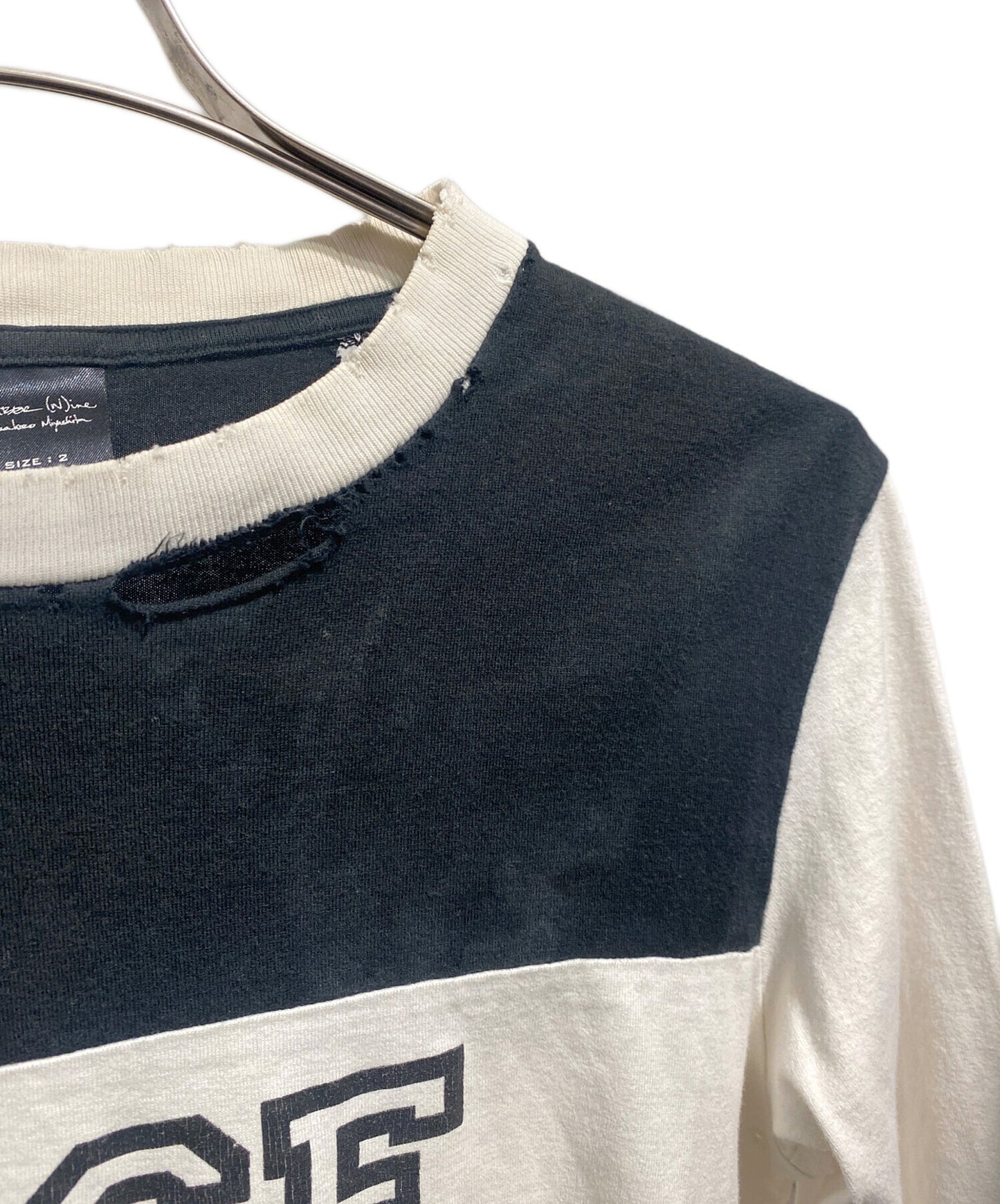 [Pre-owned] NUMBER (N)INE 06SS Guns term Cut and sewn