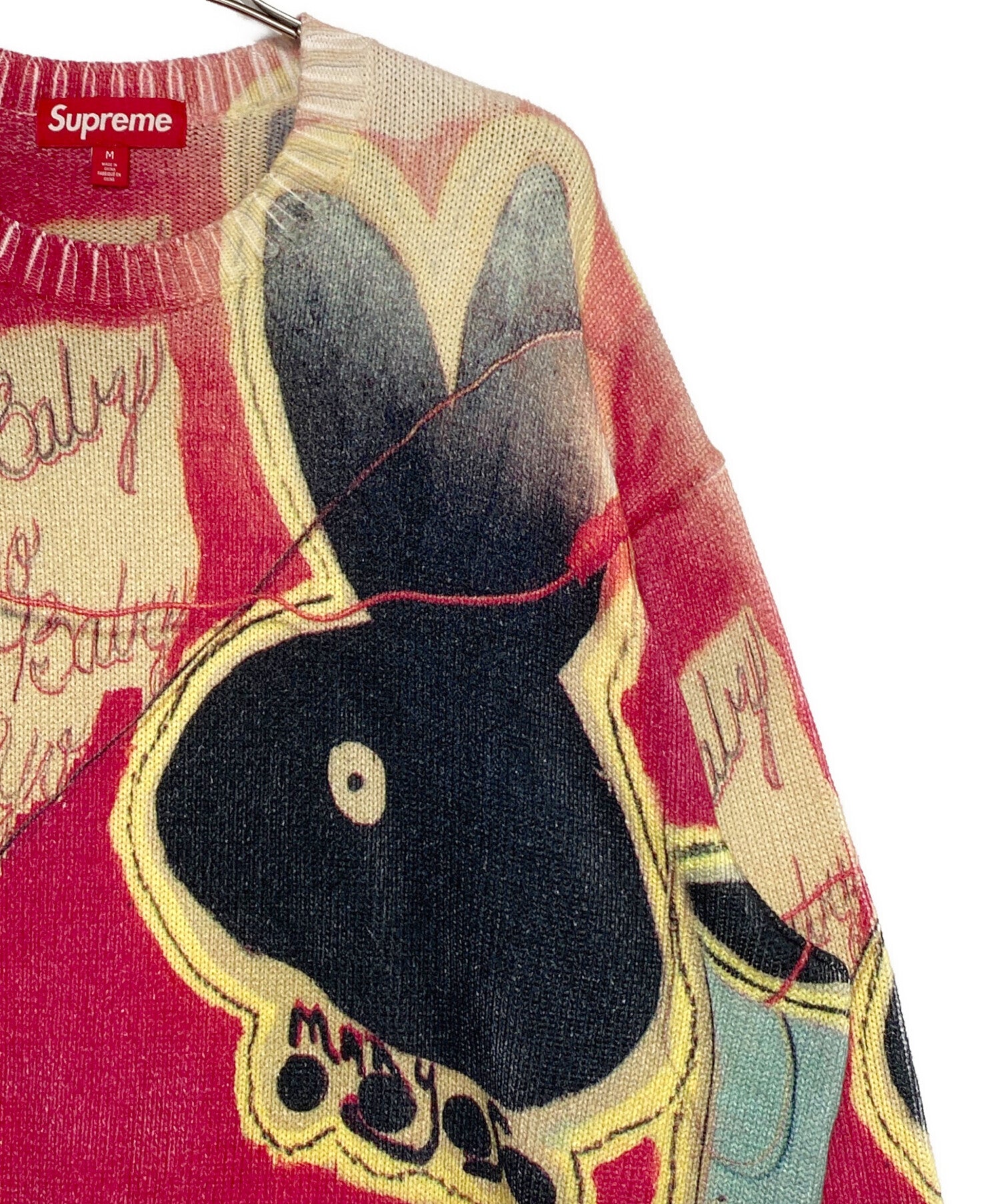 Supreme Yo Baby Sweater Multicolorシュプリーム Supreme 24SS Yo