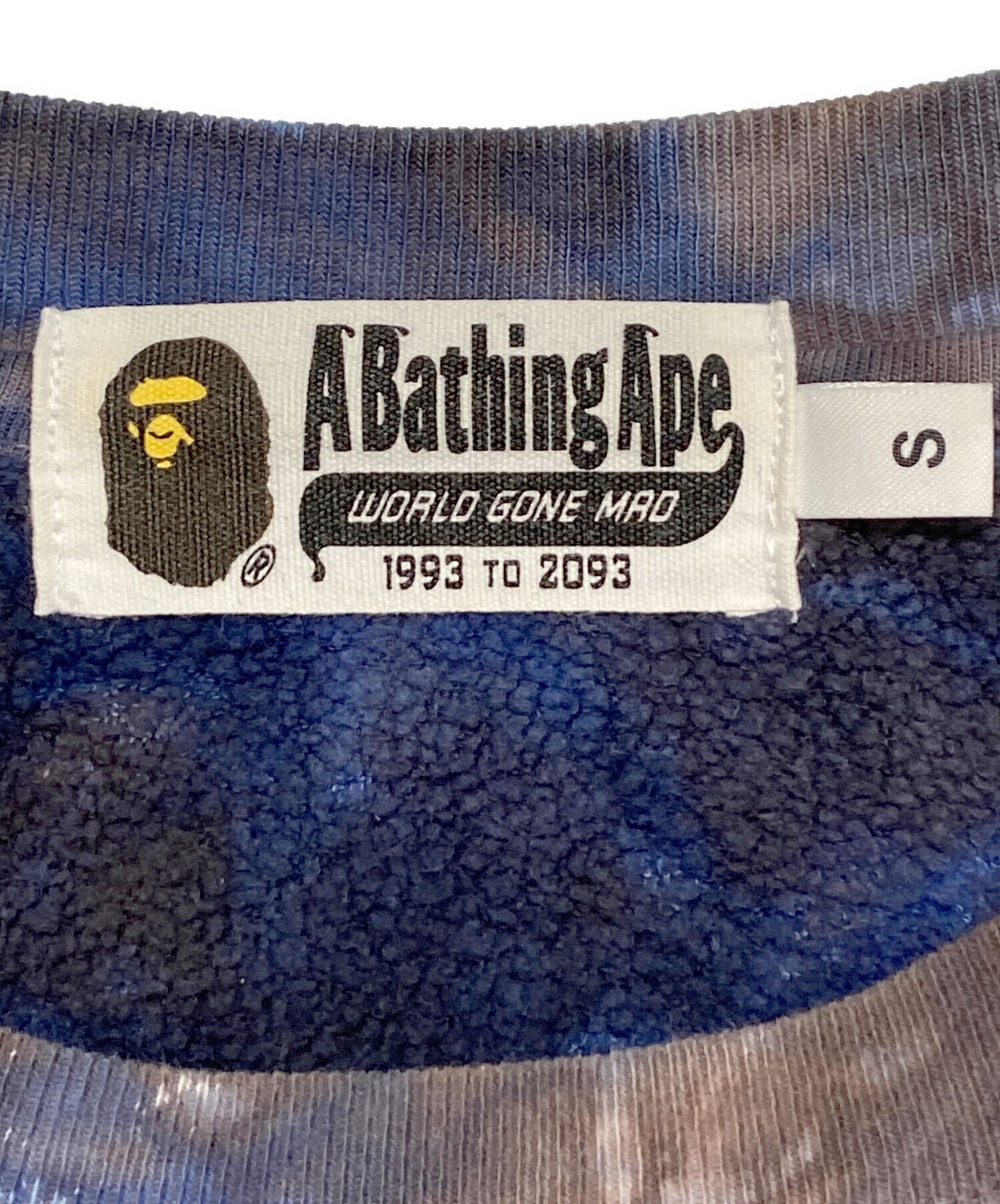 [Pre-owned] A BATHING APE HEADS SHOW tie-dye raised sweatshirt 001SWJ801011M
