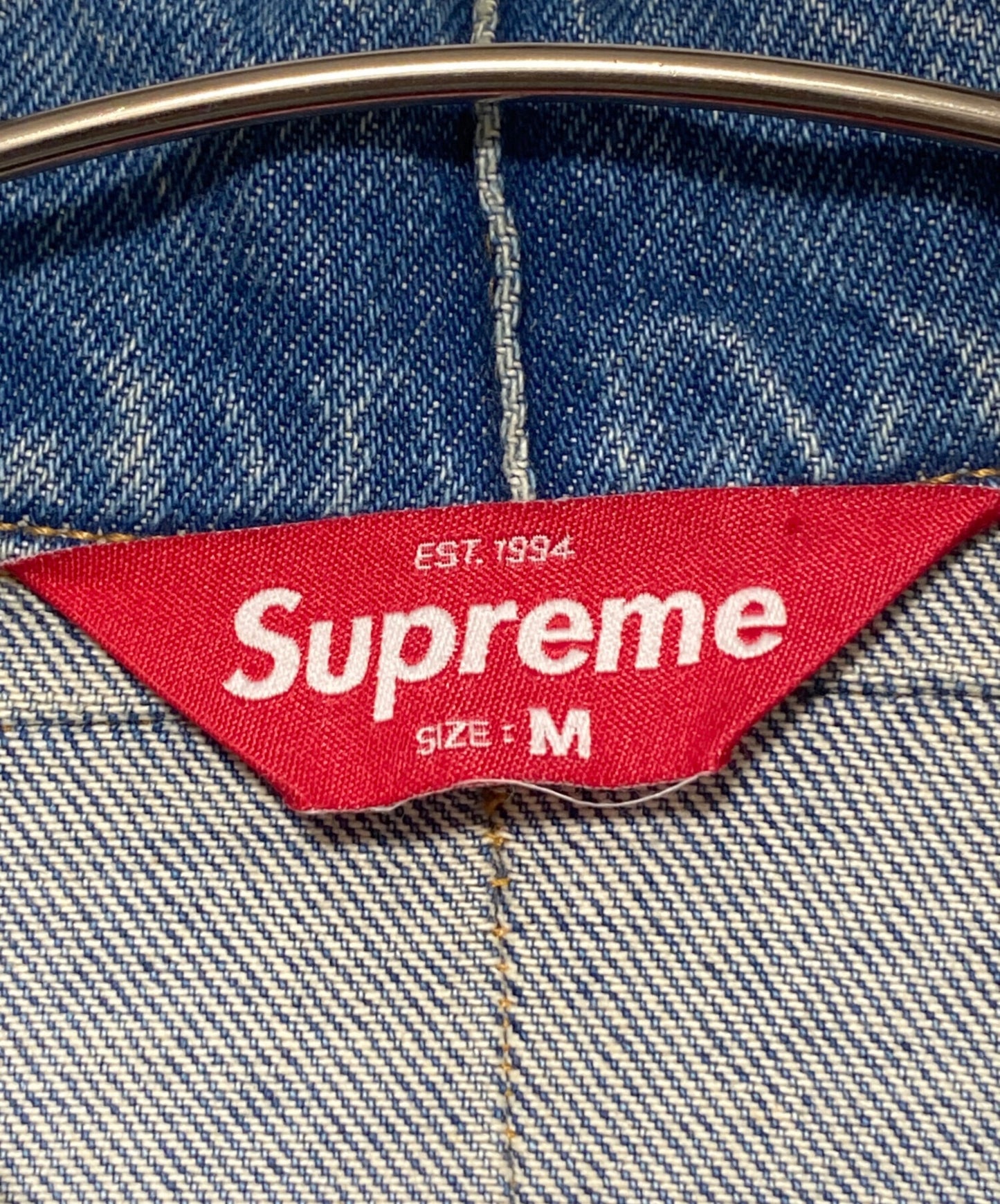 [Pre-owned] SUPREME Studded Seam Denim Trucker Jacket