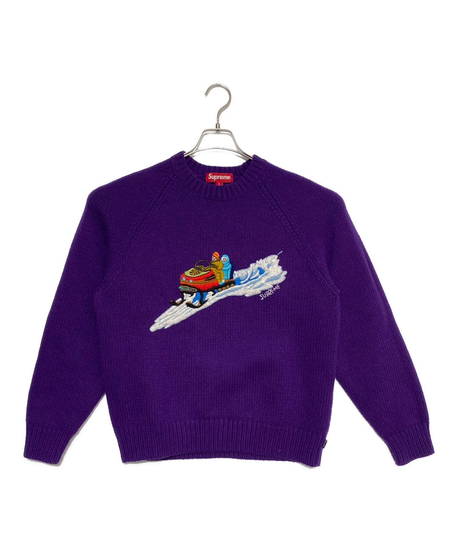 Supreme – Archive Factory
