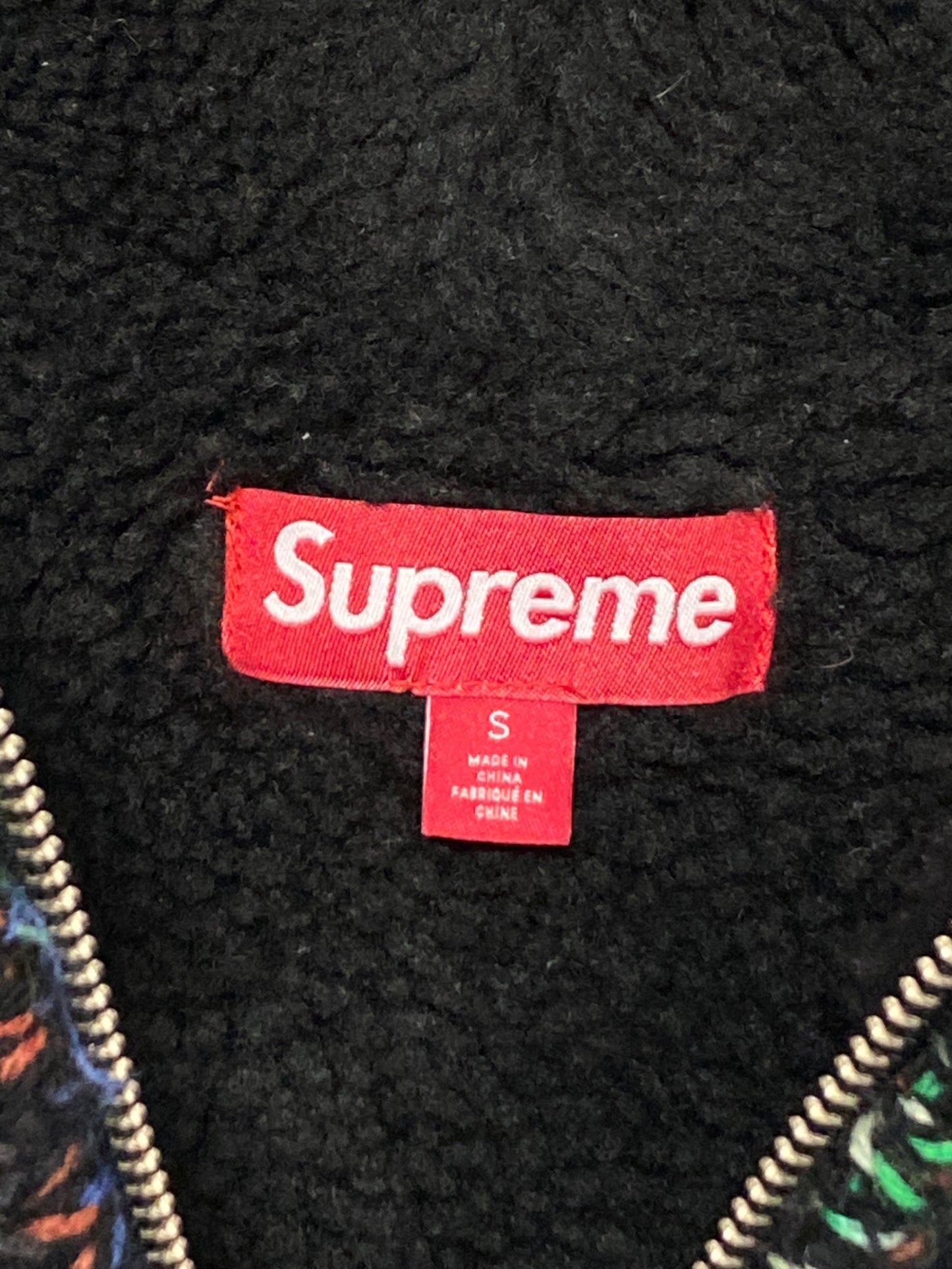 [Pre-owned] SUPREME Faux Shearling-Lined Zip-Up Hoodie (Faux Shearling-Lined Zip-Up Hoodie)