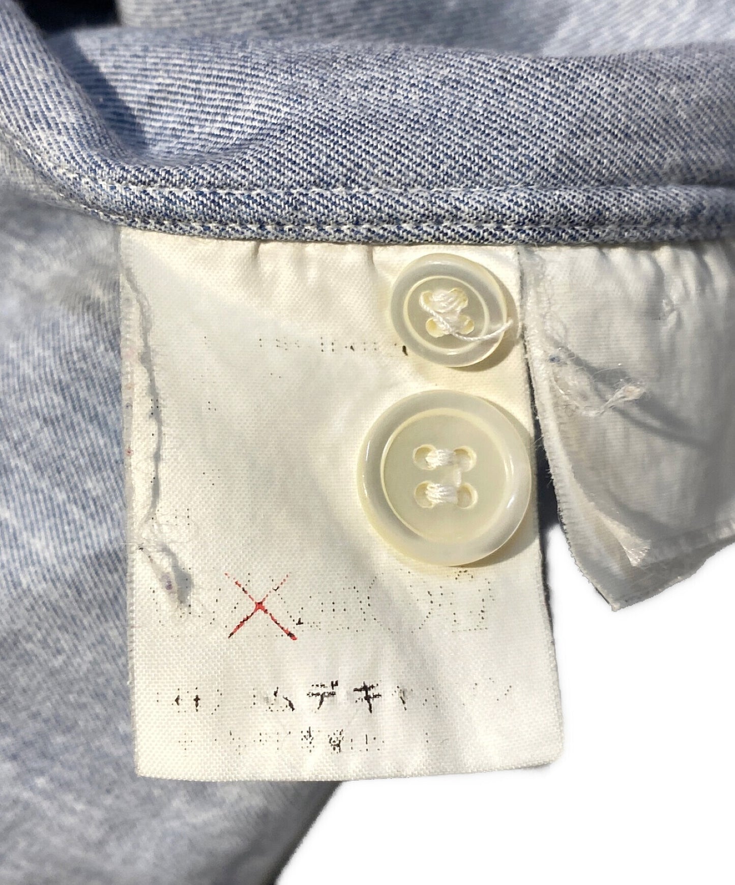 [Pre-owned] COMME des GARCONS HOMME Oversize open collar shirt / AD1998 / Tanaka period / Archive AD1998.