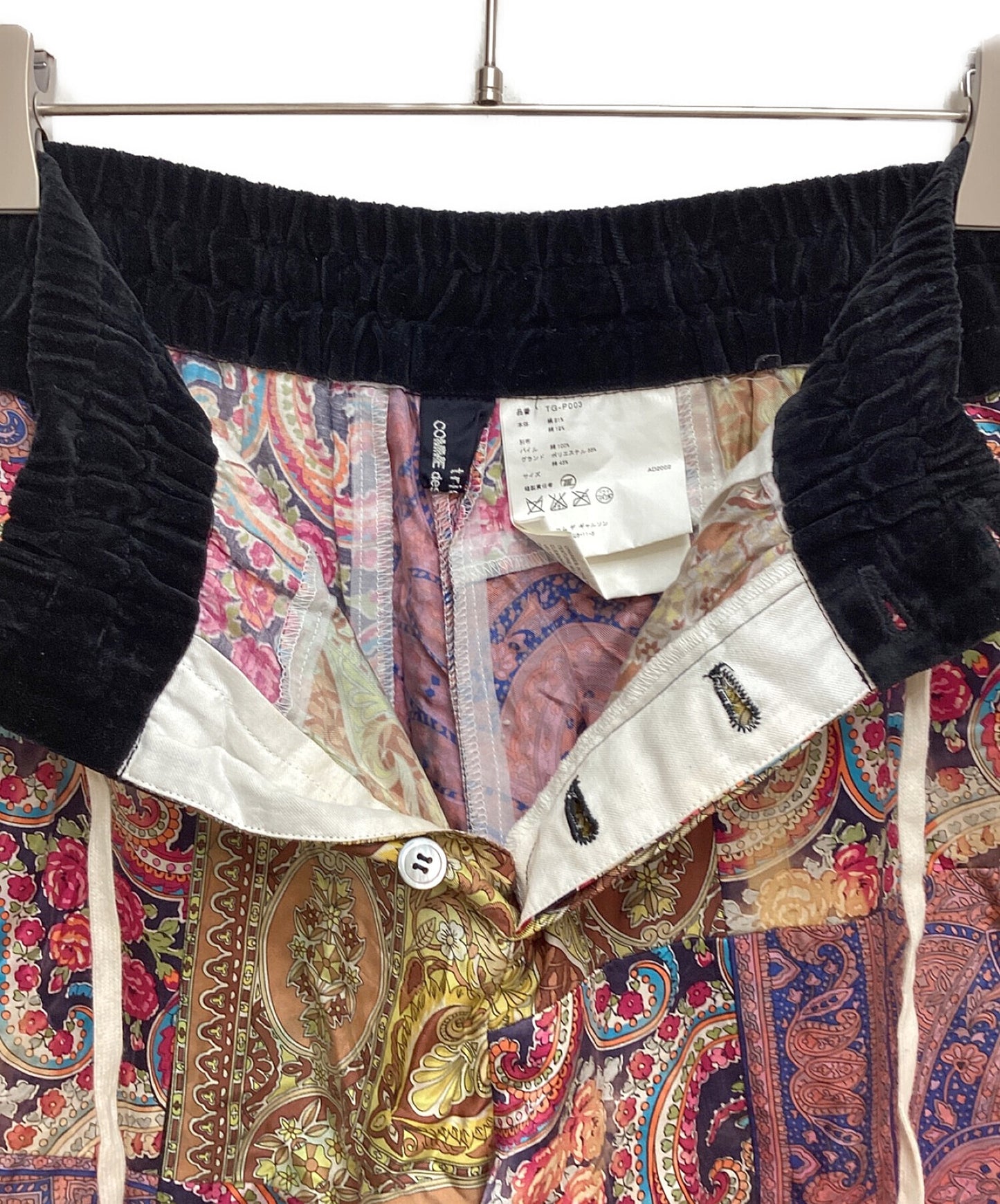 [Pre-owned] tricot COMME des GARCONS Paisley Patterned Pants w/Switching / 02AW/Archive TG-P003