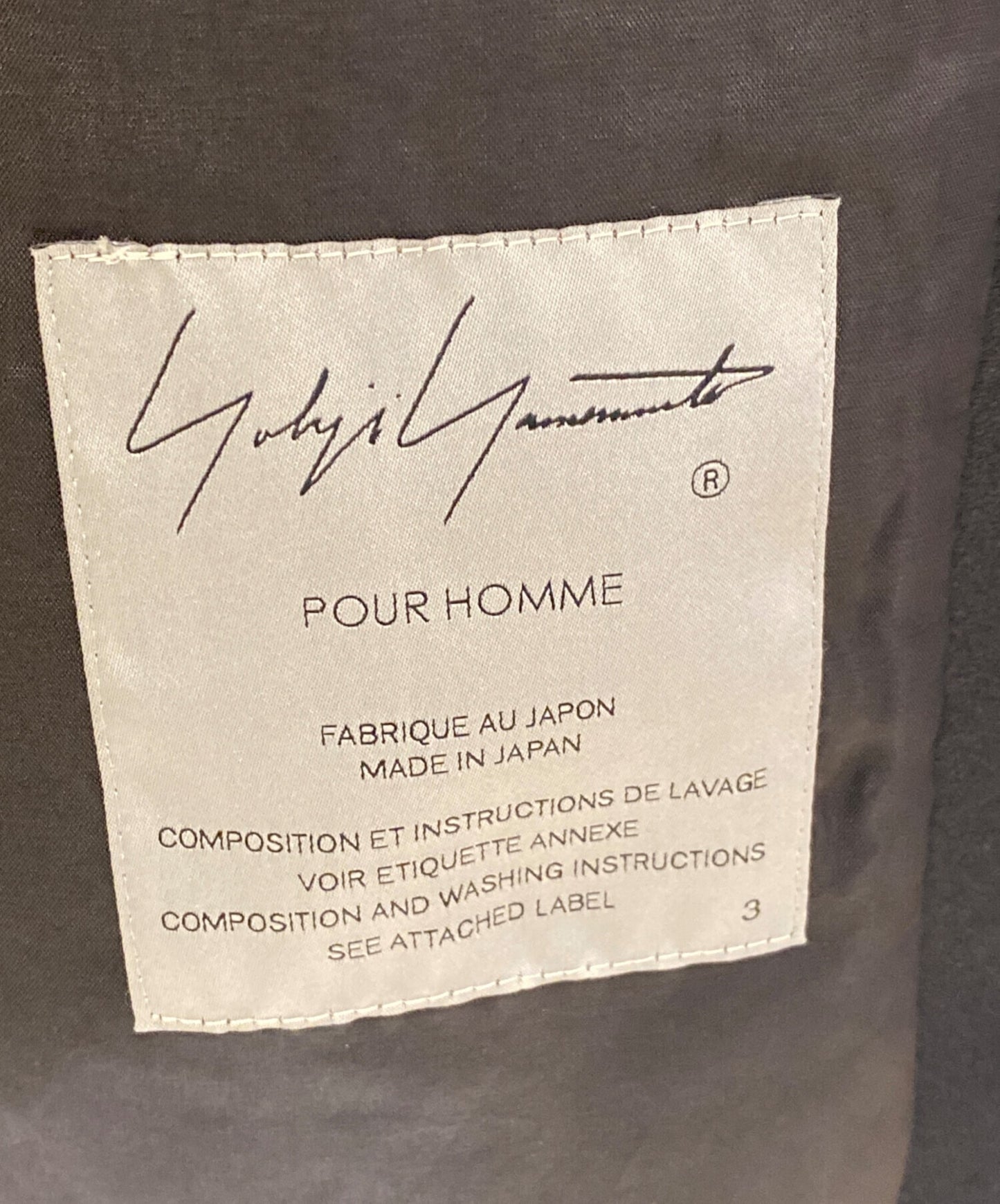 [Pre-owned] Yohji Yamamoto pour homme Wool Tailored Jacket HE-J10-506