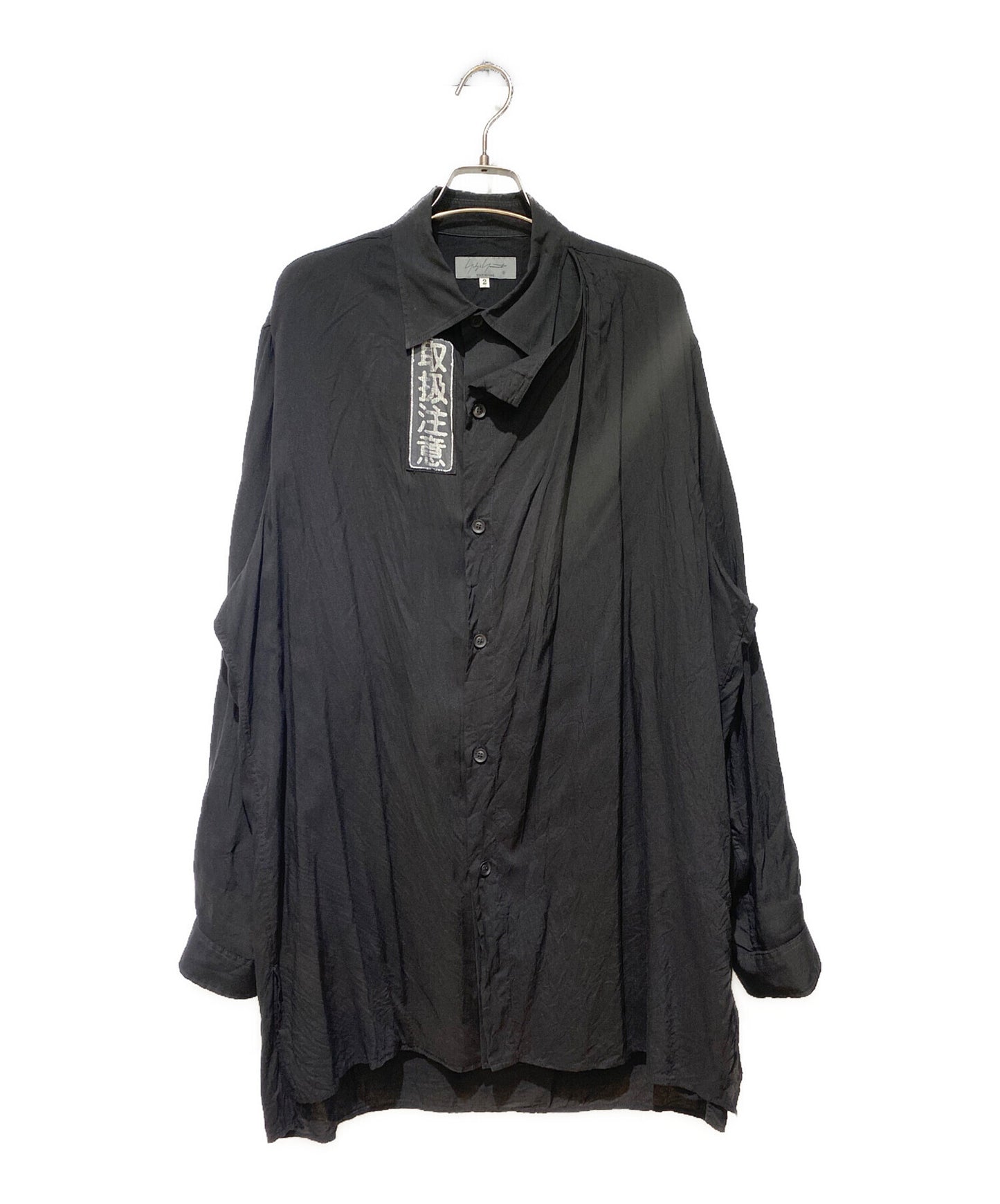 [Pre-owned] Yohji Yamamoto pour homme Double Tencel Long Shirt HD-B30-203