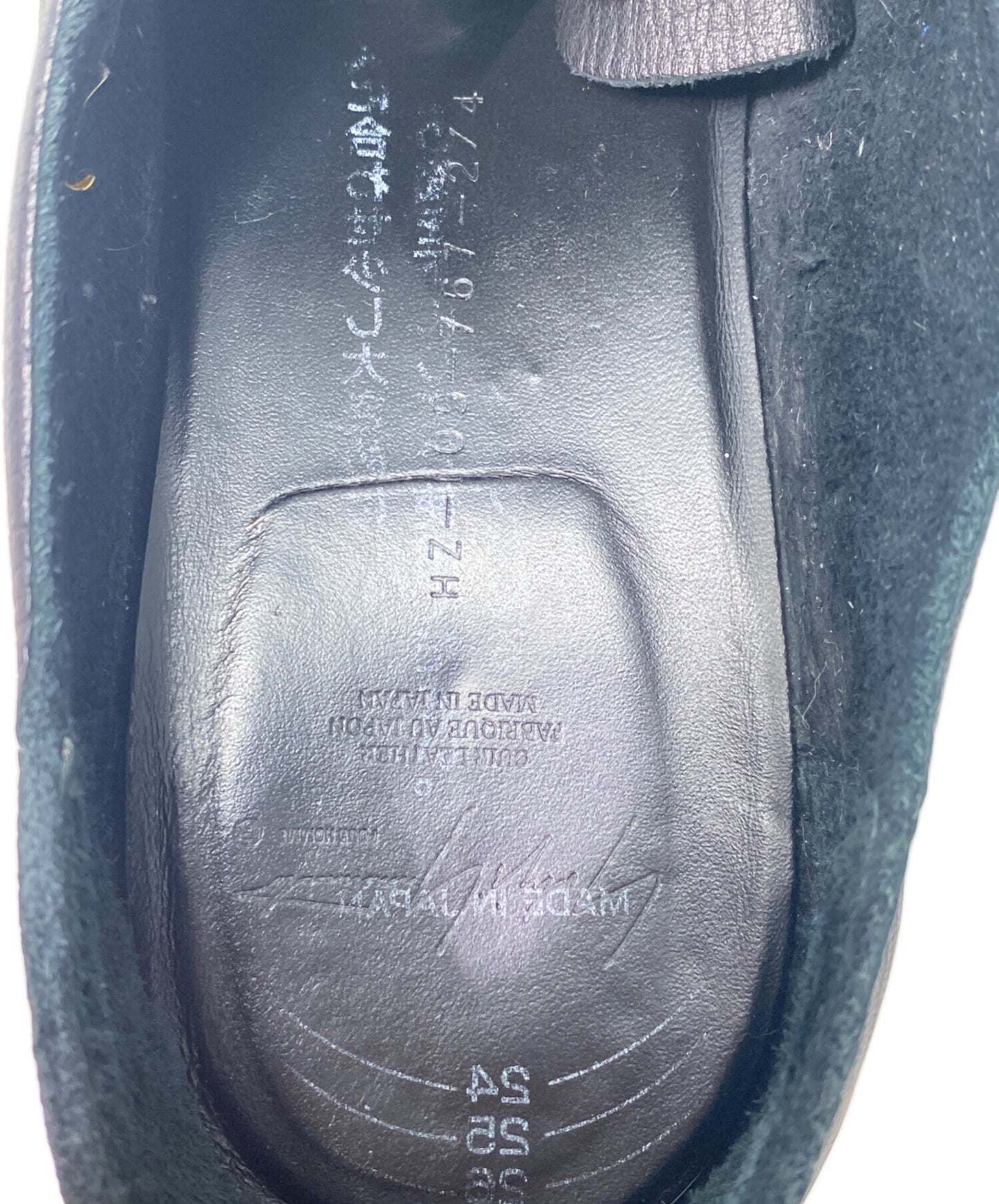 [Pre-owned] Yohji Yamamoto pour homme DEER NATURAL CENTER SEAM SHOES HZ-E05-767