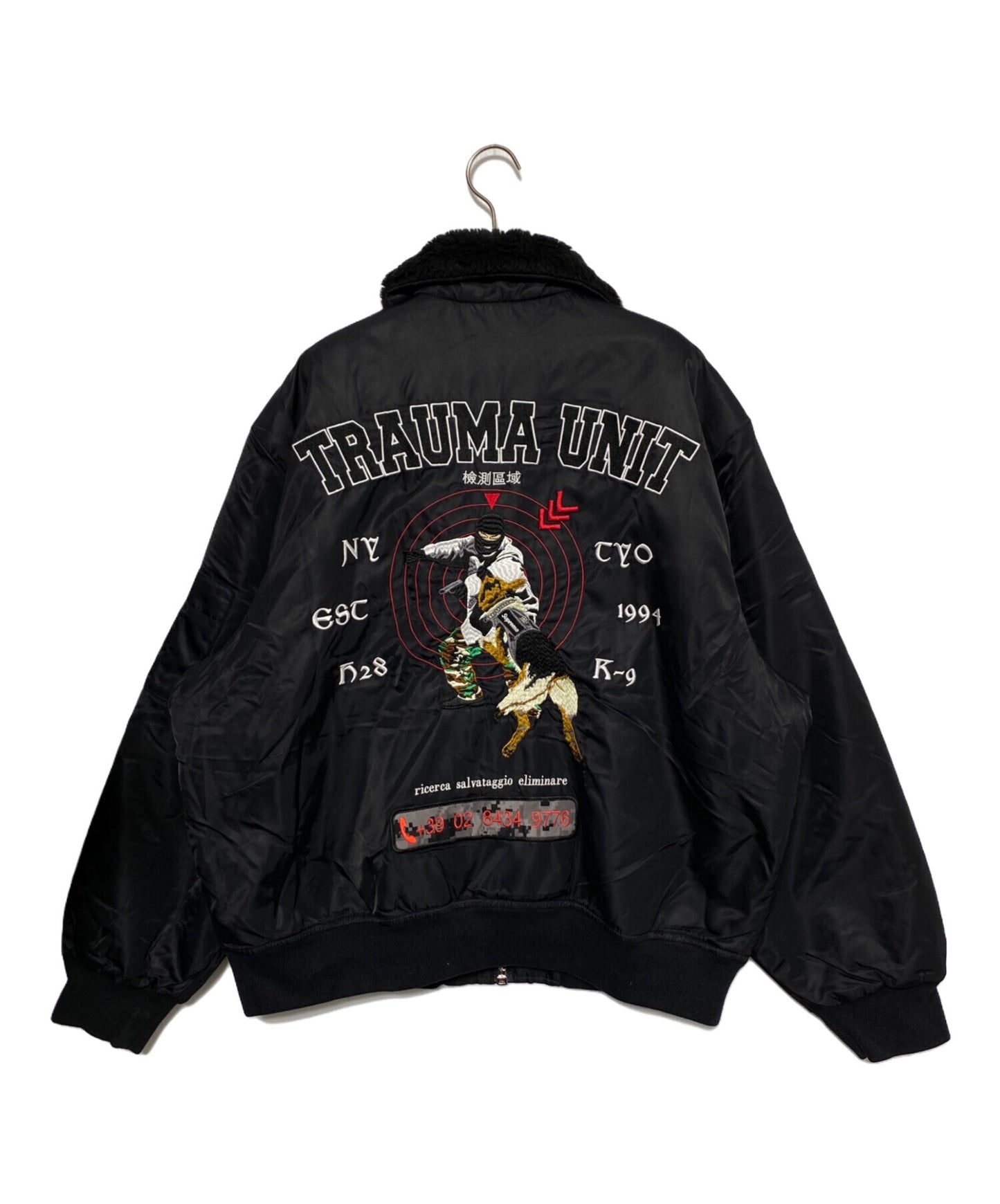 [Pre-owned] SUPREME AOI Nylon Bomber Jacket