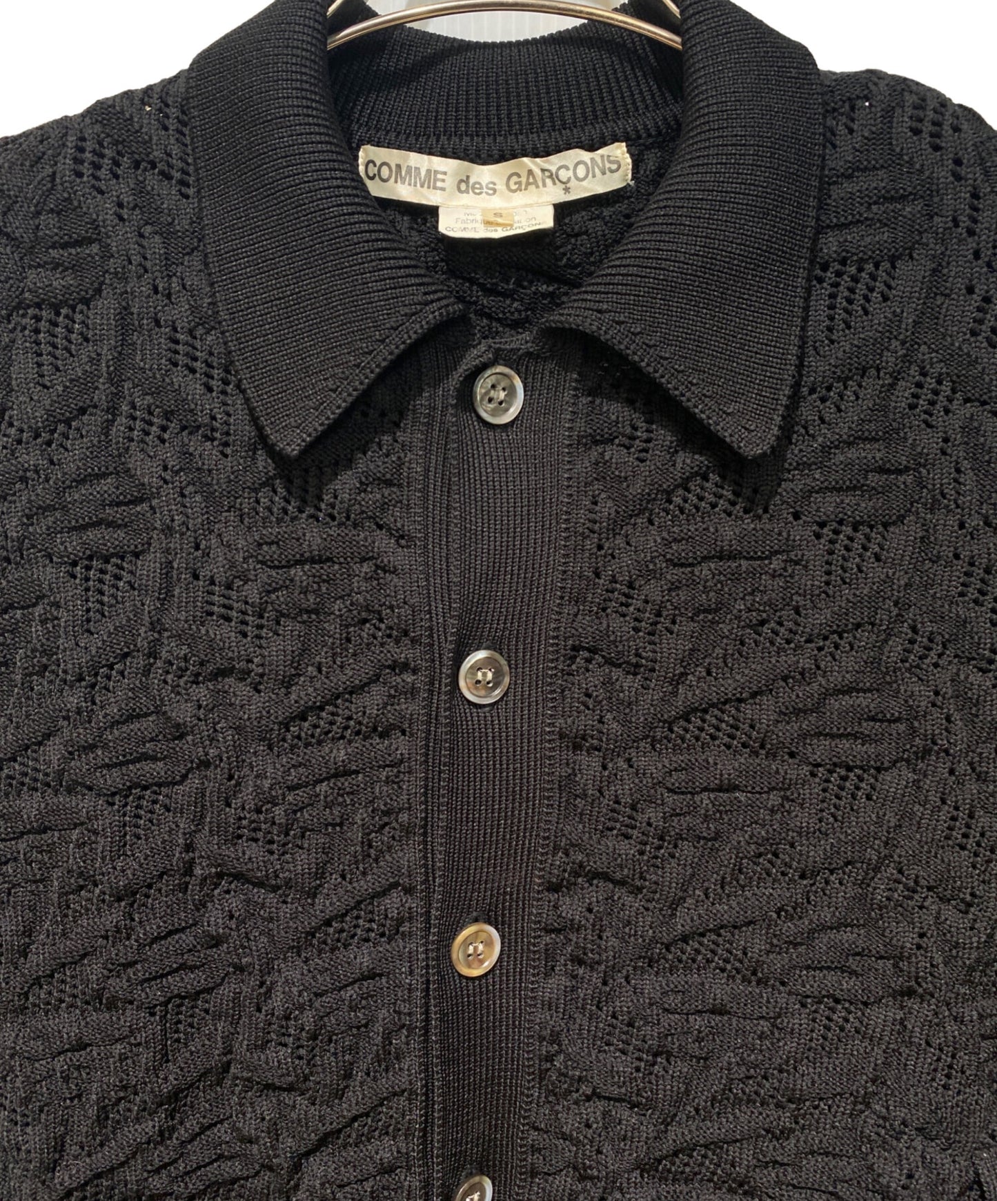 [Pre-owned] COMME des GARCONS knitted cardigan GE-N015