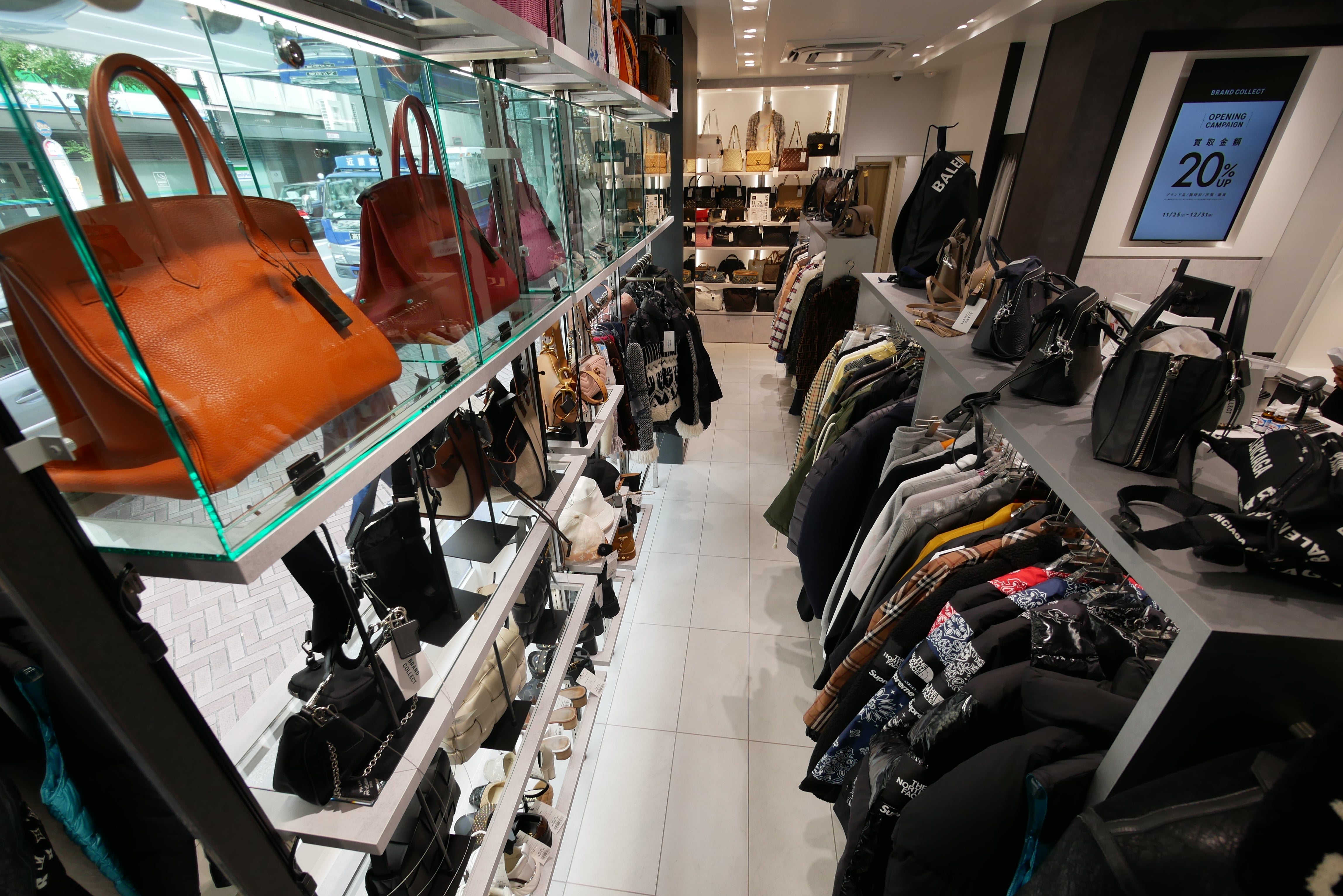 Corporate Profile – Archive Factory