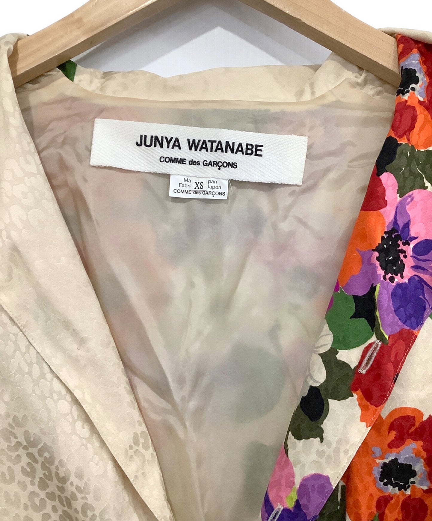 Junya Watanabe Comme Des Garcons 양모 Jacquard Cardigan 도킹 꽃 드레스
