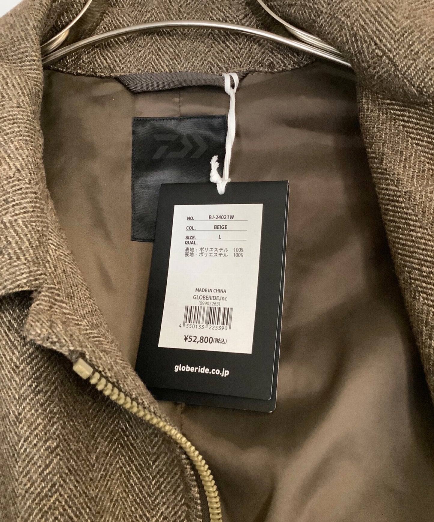 [Pre-owned] DAIWA PIER39 tweed jacket BJ-24021W