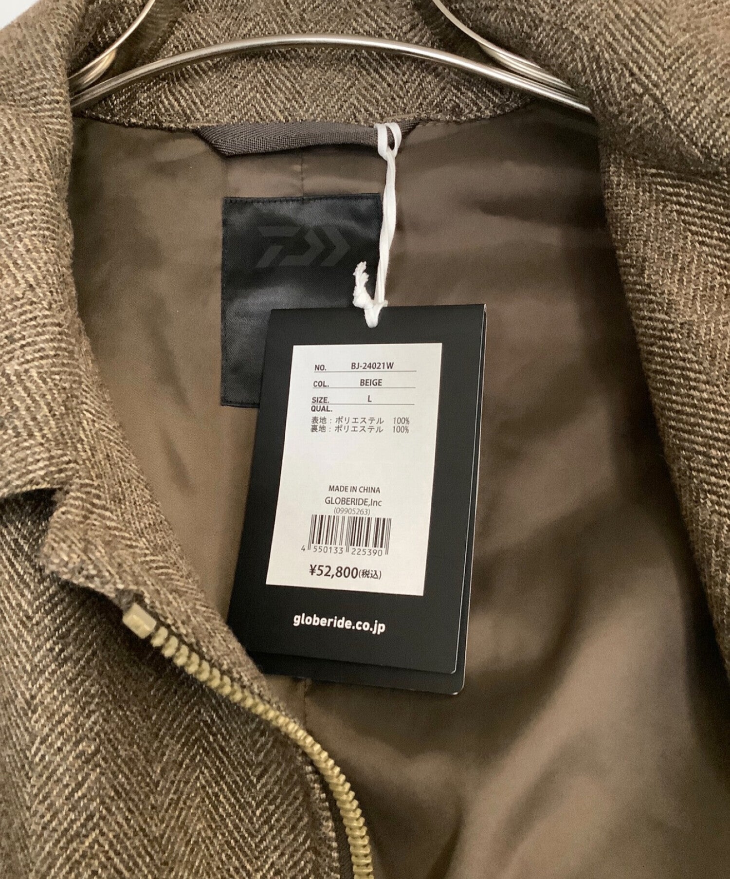 DAIWA PIER39 tweed jacket BJ-24021W | Archive Factory