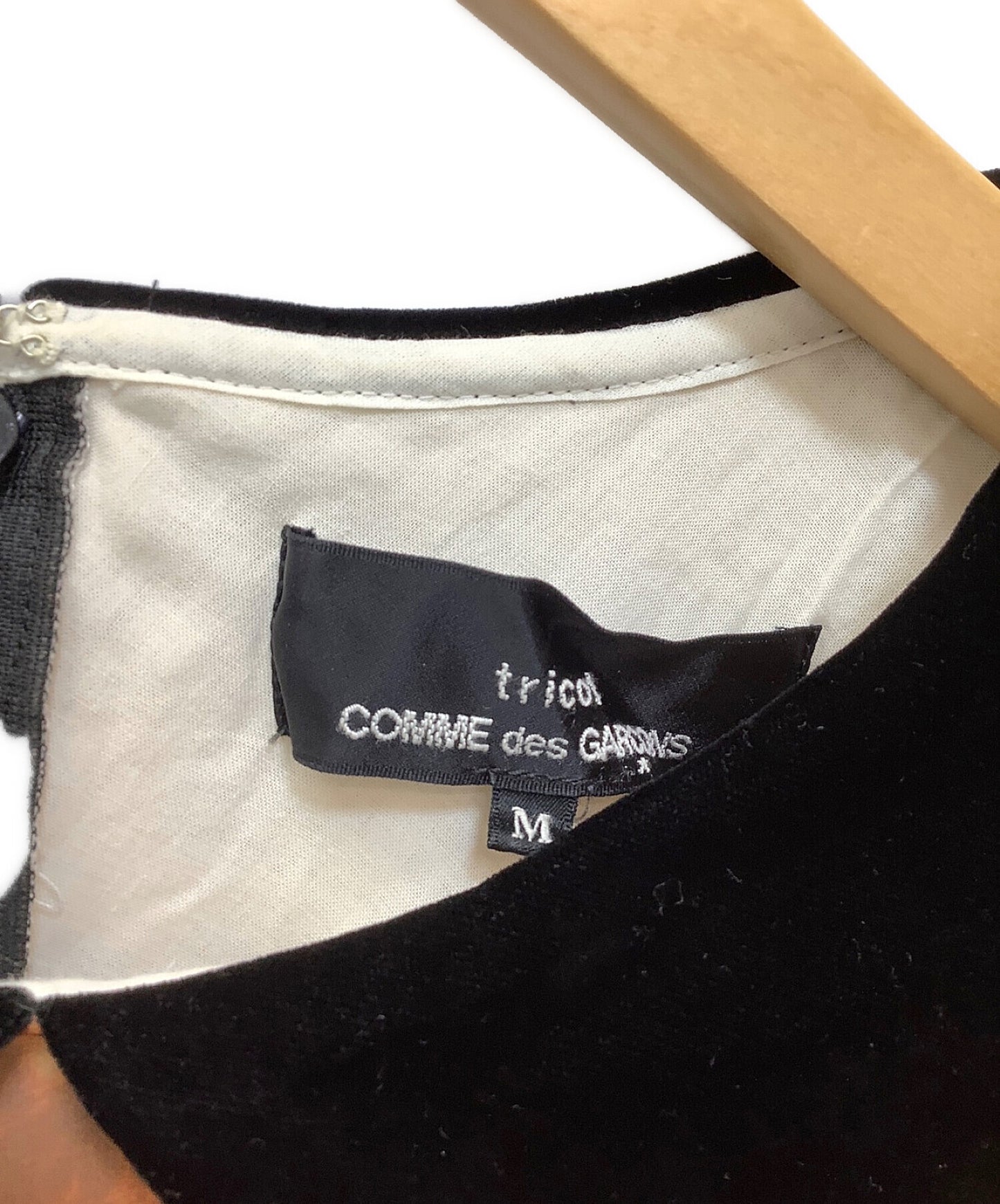 [Pre-owned] tricot COMME des GARCONS dress TN-O010