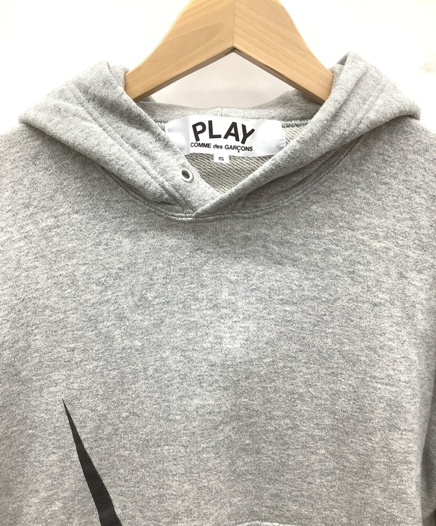 nike comme de garcon hoodie