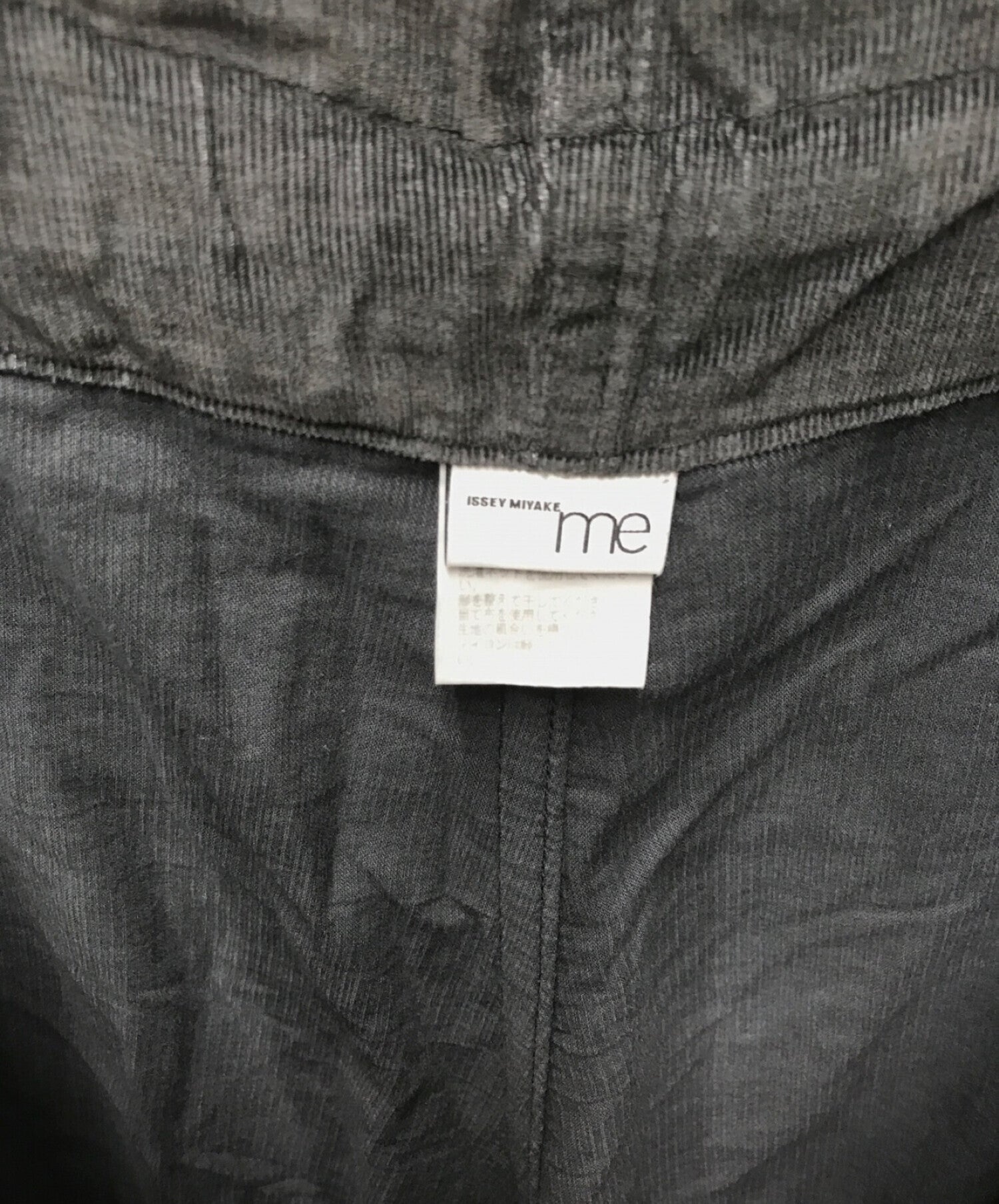 ISSEY MIYAKE me corduroy pants MI84FF551 | Archive Factory