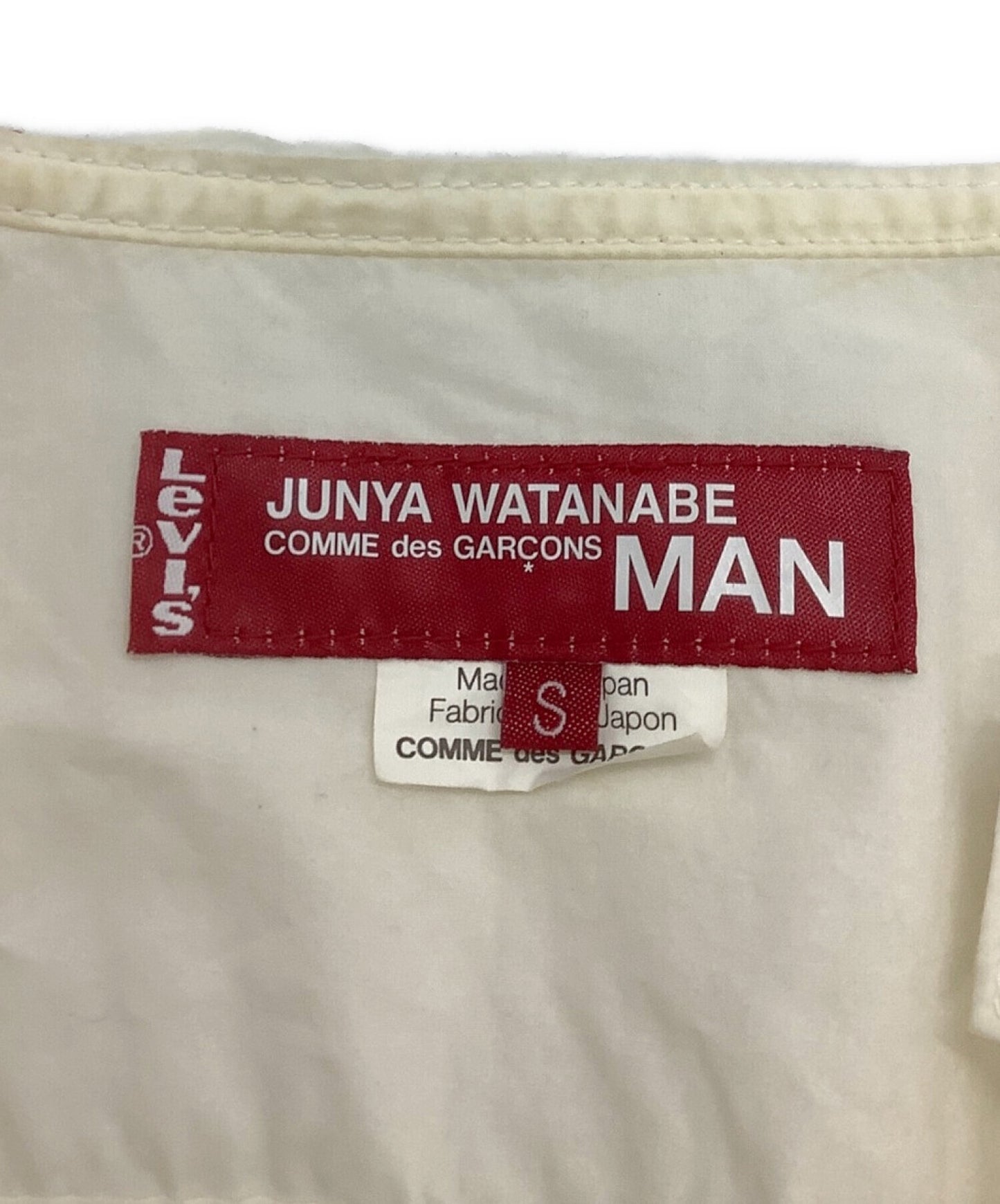 Junya Watanabe Comme Des Garcons Man X Levis Hooded Jacket