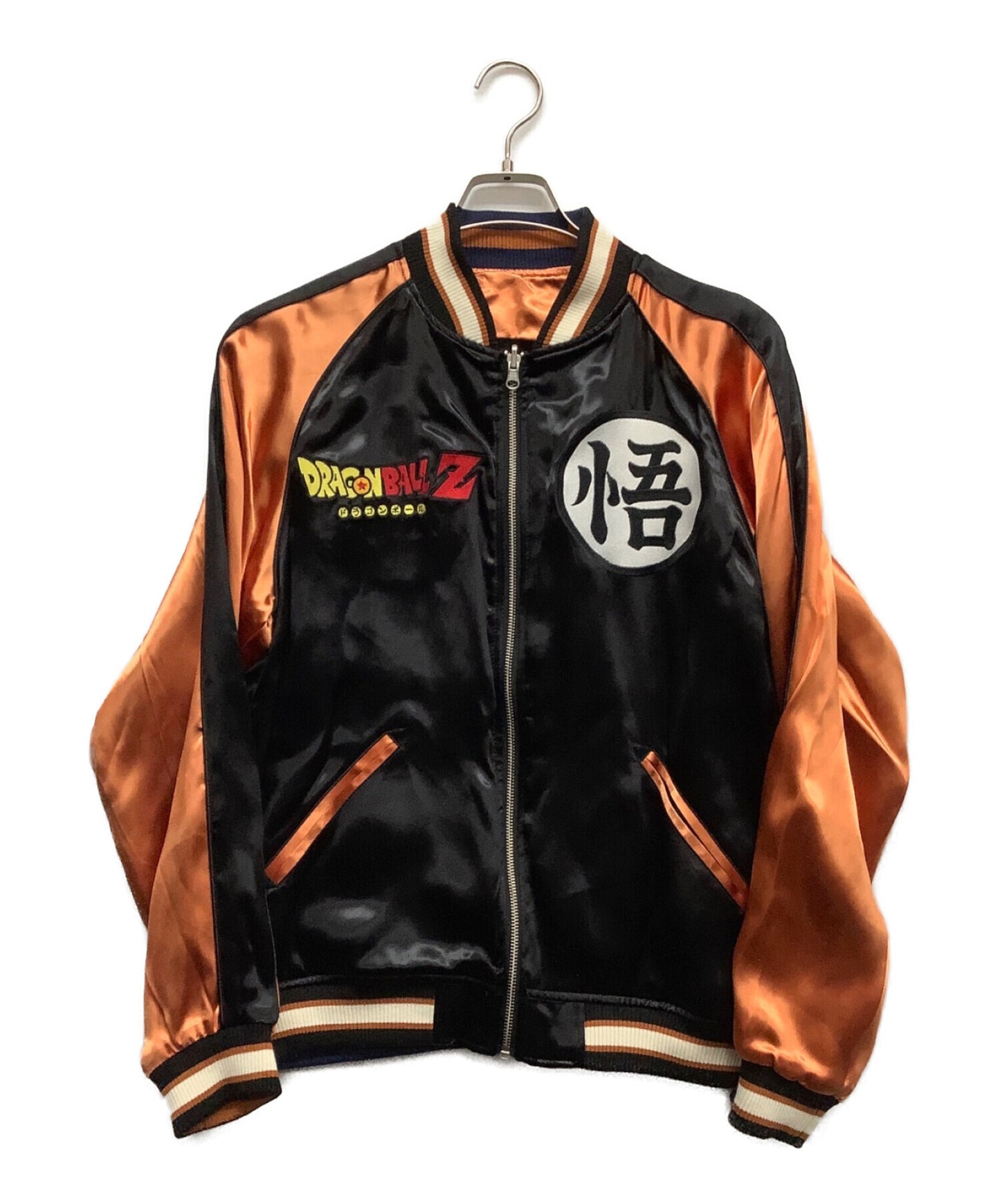 [Pre-owned] DRAGON BALL Z x KARAKURI-DAMASHII reversible souvenir jacket