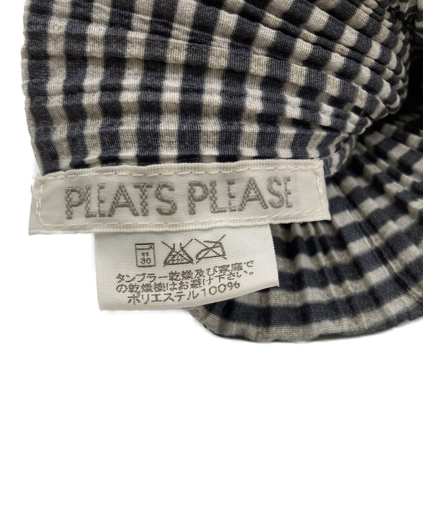 Pleats Please Plealess Dress Pleated PP14-JH166
