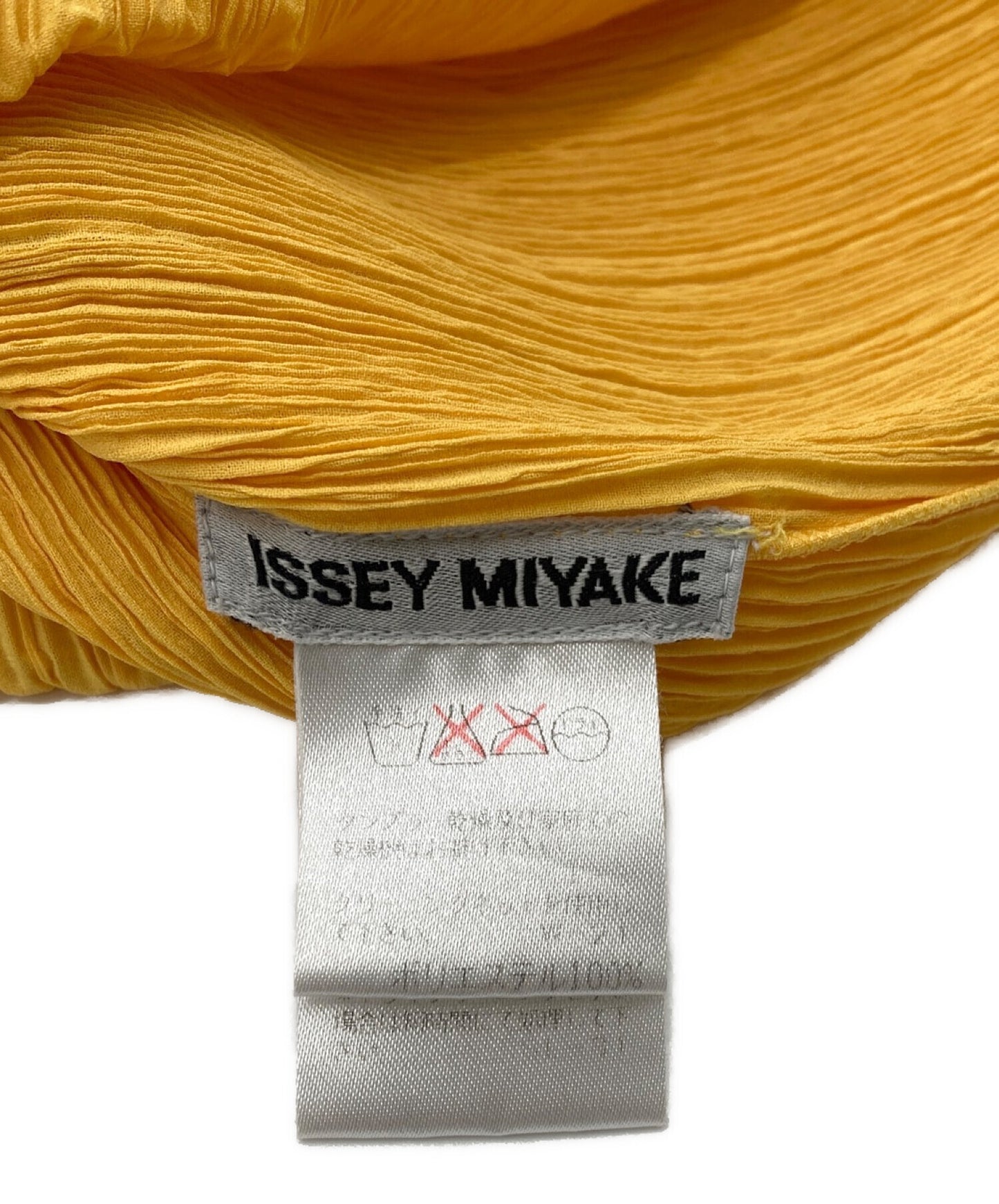 [Pre-owned] ISSEY MIYAKE pleated blouse IM63-FJ907