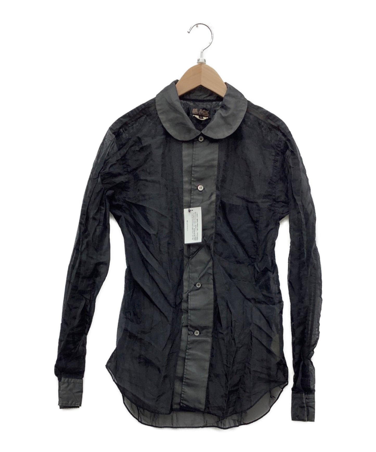 Black Comme des Garcons 주름진 셔츠 1f-b023