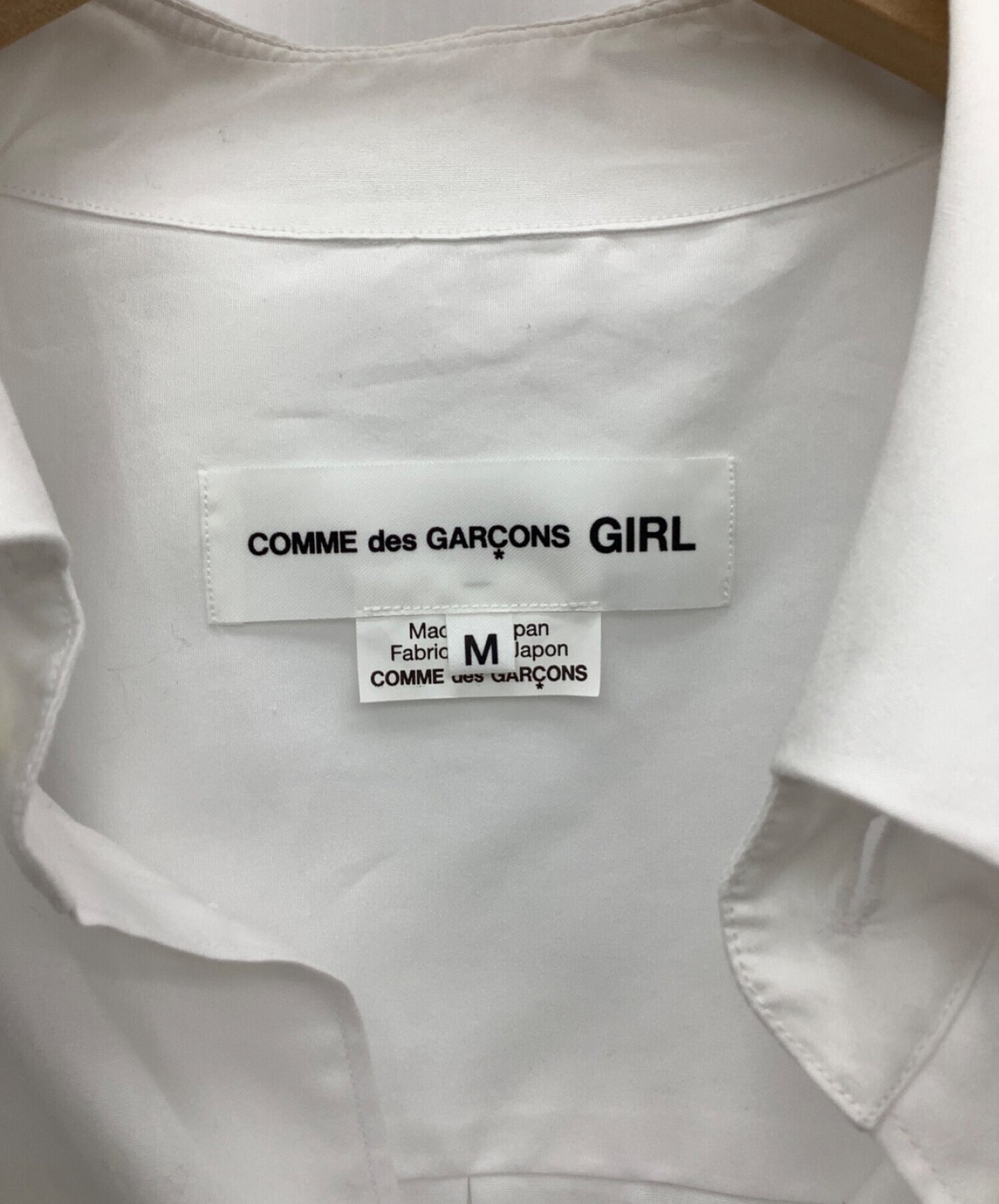 Comme des Garcons 소녀 큰 칼라 볼륨 셔츠 NG-B003