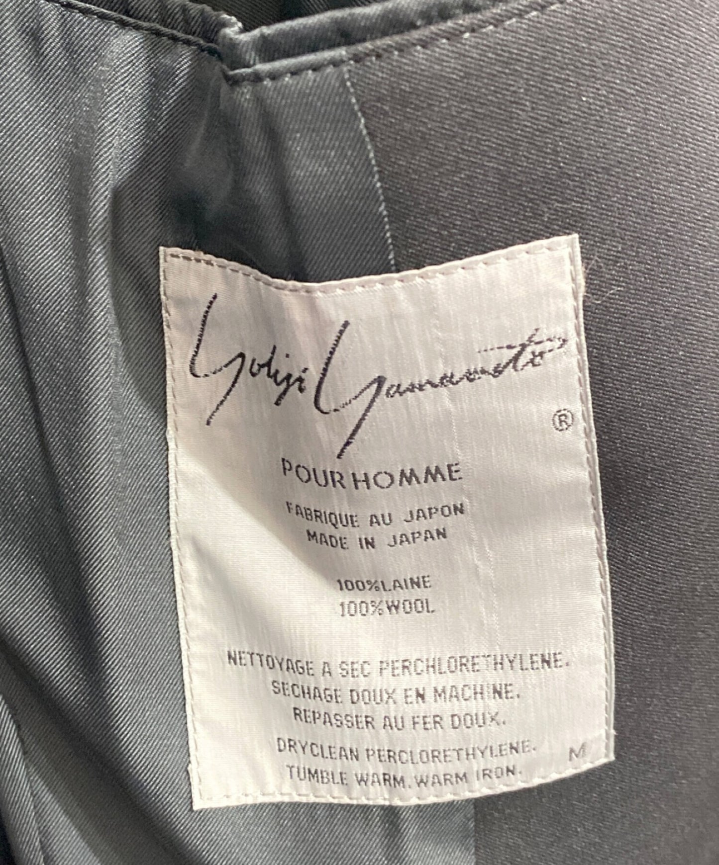 Yohji Yamamoto pour homme 87AW Long tailored jacket