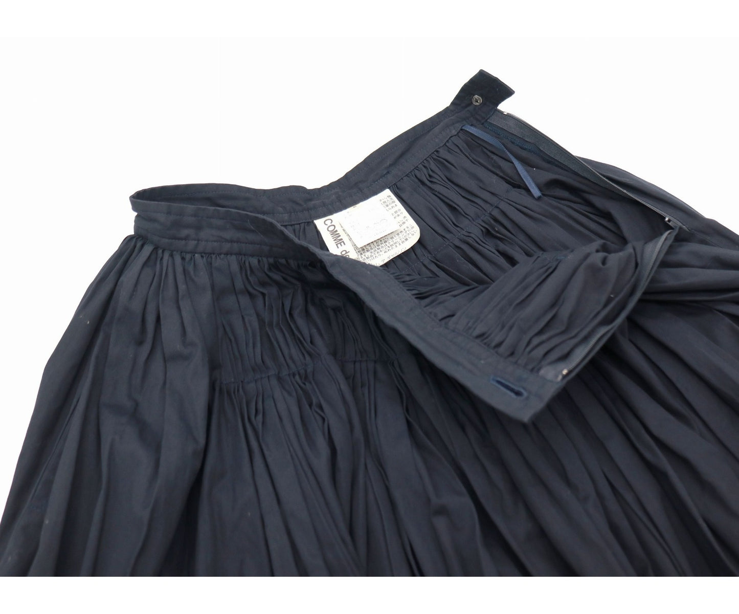 COMME des GARCONS 80's Gather Pleats Circular Long Skirt GS-11052S
