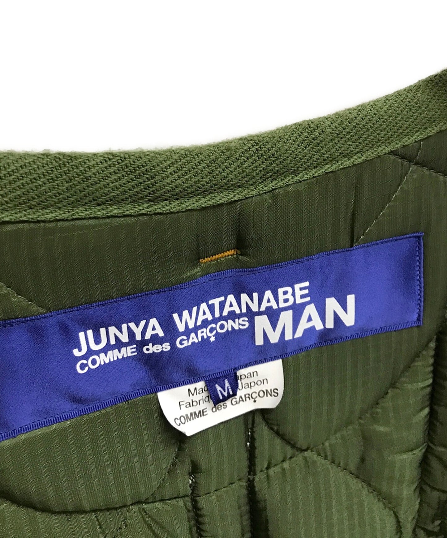 Junya Watanabe Comme des Garcons Man Military Liner Knit Switch Jacket WH-J009