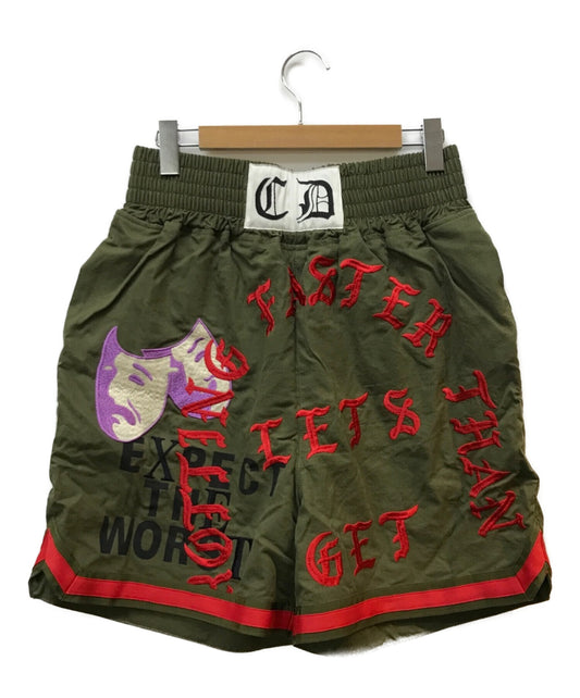 Readymade Boxing Shorts Re-Co-KH-00-00-87