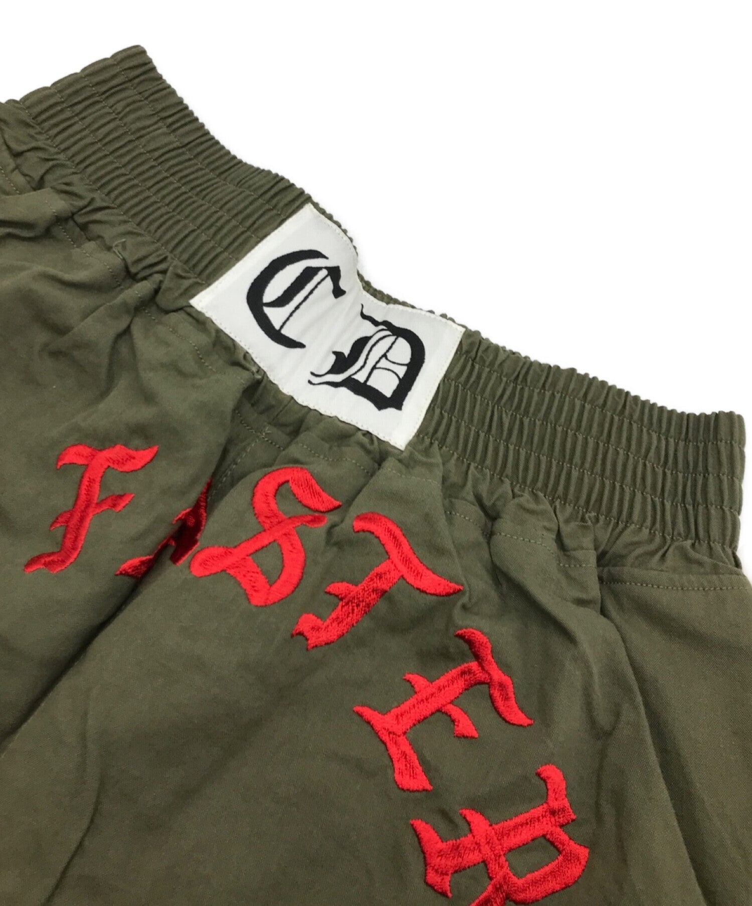 READYMADE BOXING SHORTS RE-CO-KH-00-00-87