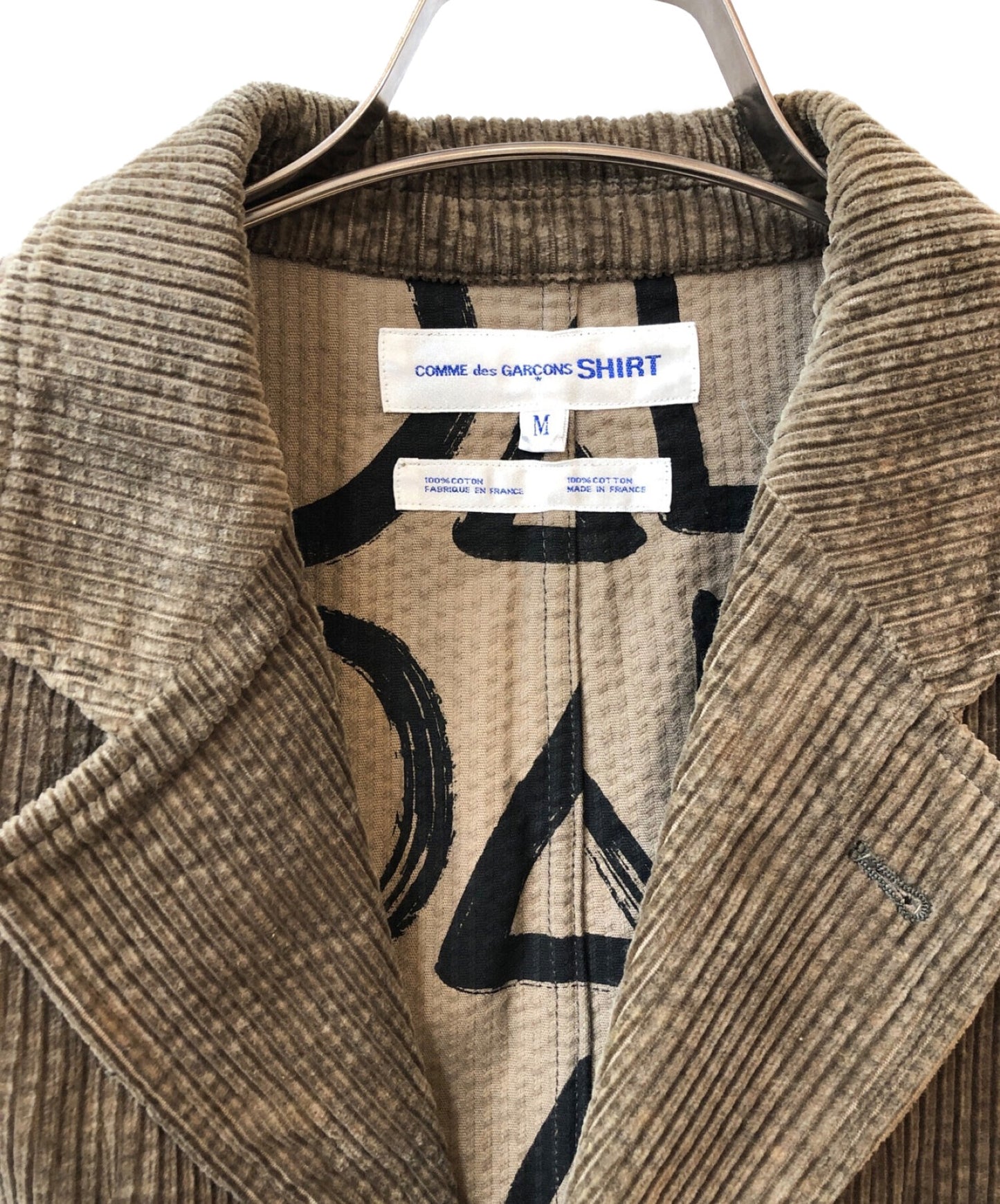 [Pre-owned] COMME des GARCONS SHIRT Thick-ribbed corduroy jacket W11058