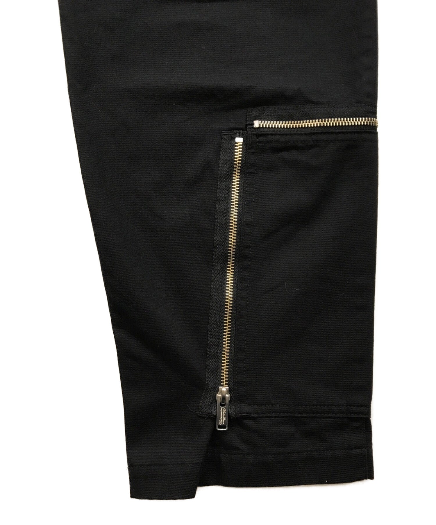 UNDERCOVER flight pants