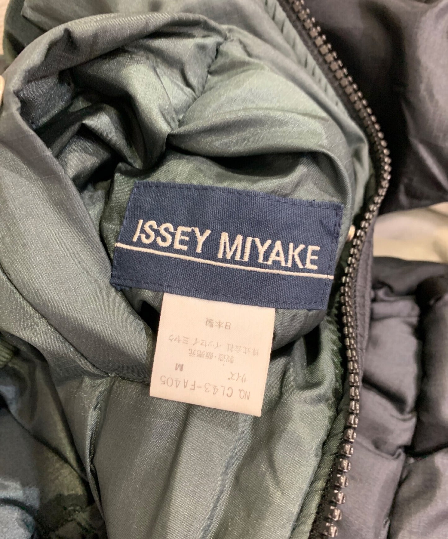 Issey Miyake旧棉花外套CL43-FA405