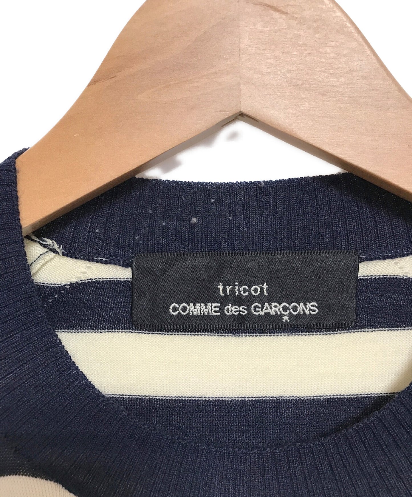 [Pre-owned] tricot COMME des GARCONS Border Knit Dress TF-N001