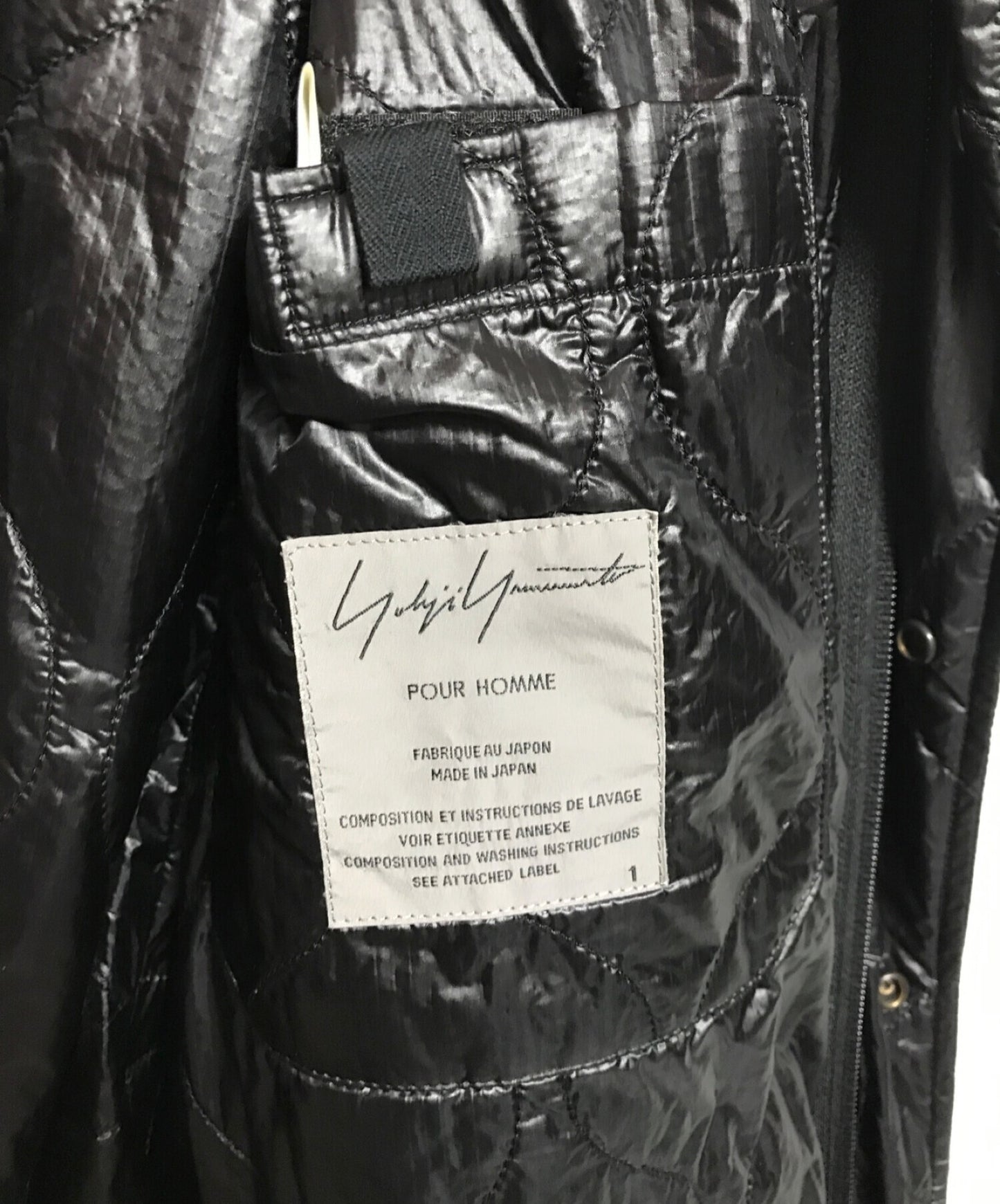 Yohji Yamamoto Pour Homme Quilted Design Hooded Coat HX-C03-805
