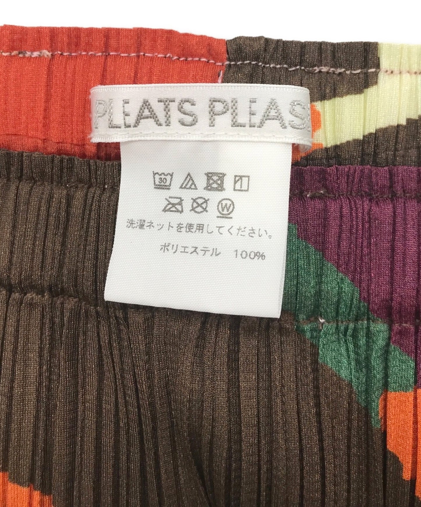 [Pre-owned] PLEATS PLEASE pleated pants PP93-JF674