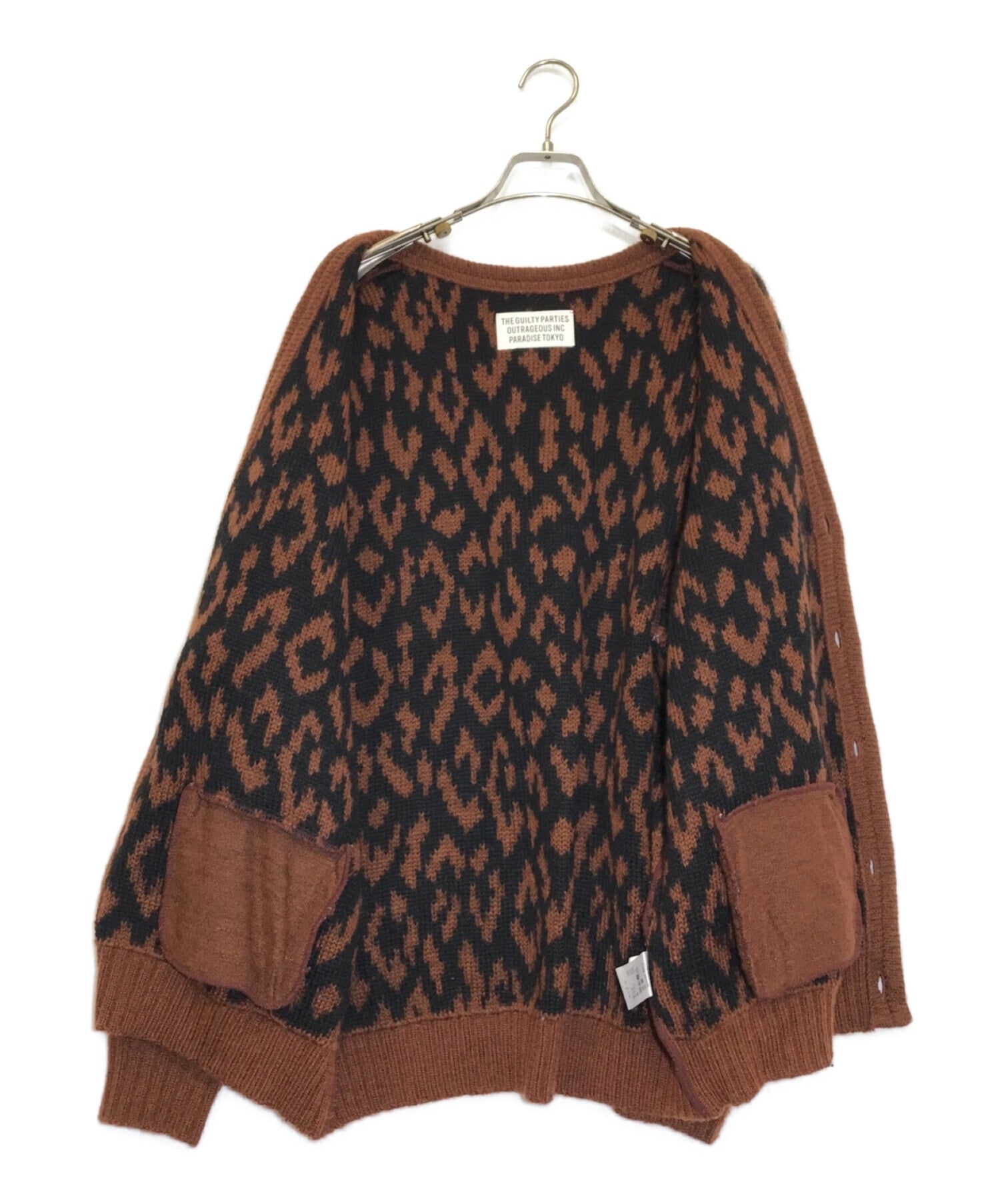 Pre-owned] WACKO MARIA LEOPARD HEAVY MOHAIR CARDIGAN – Archive Factory