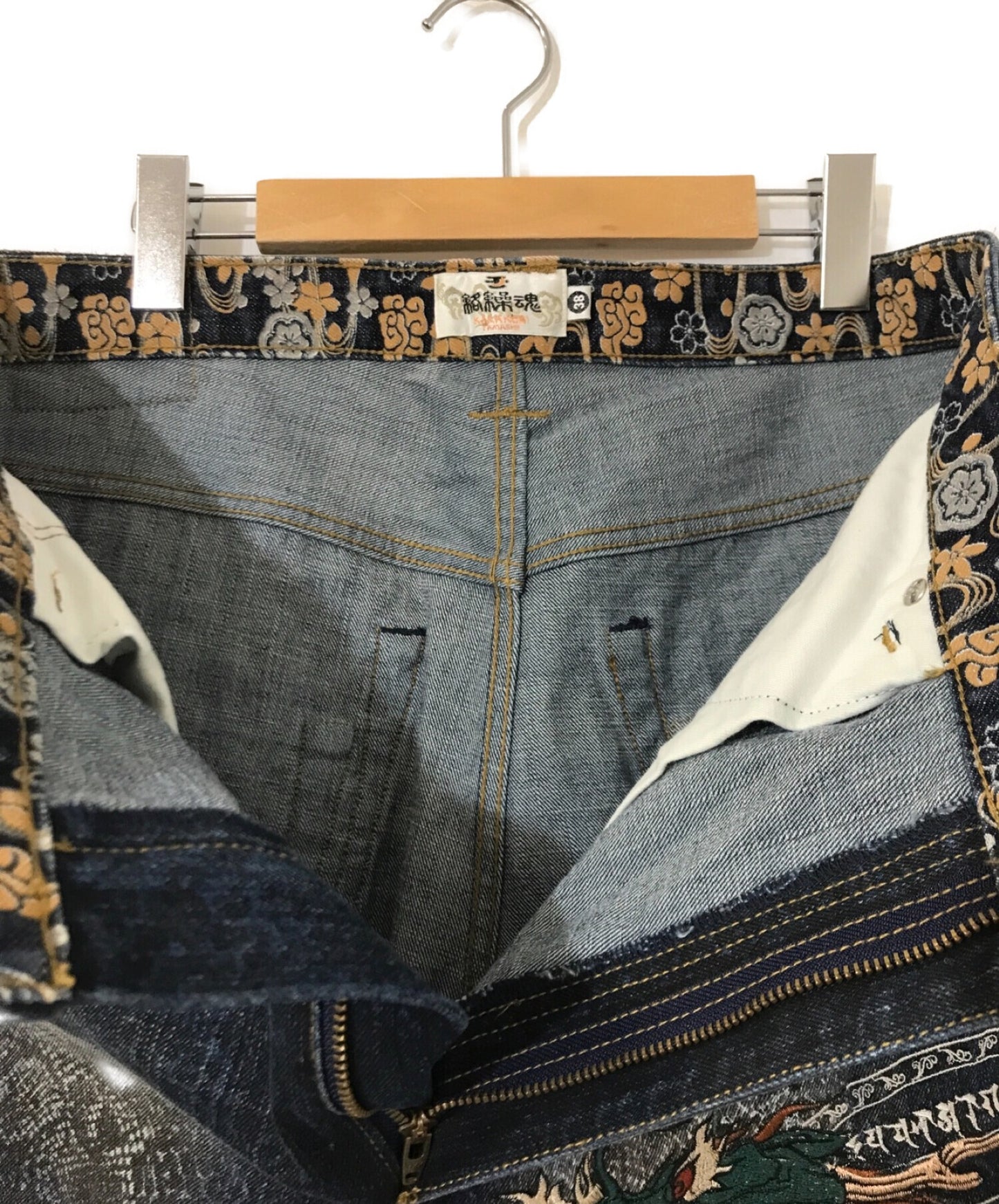 [Pre-owned] KARAKURI-DAMASHII embroidered denim pants 213212